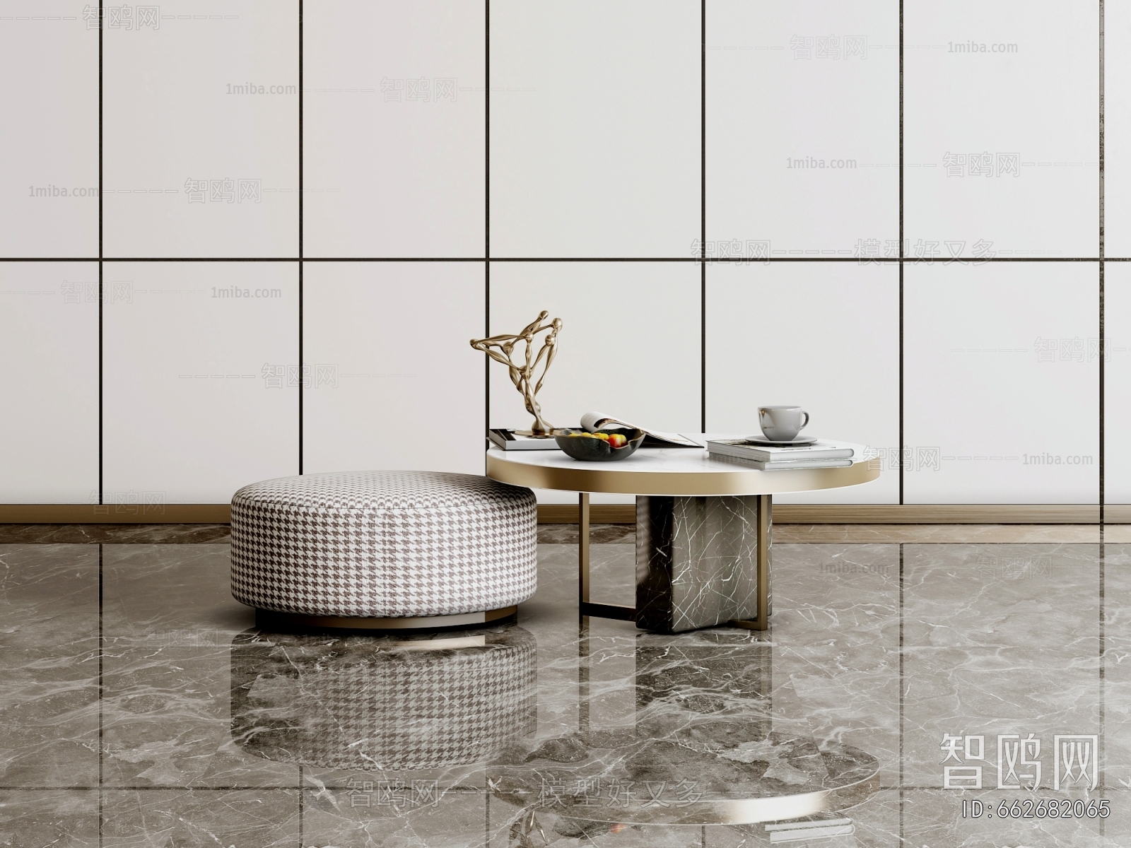 Modern Coffee Table