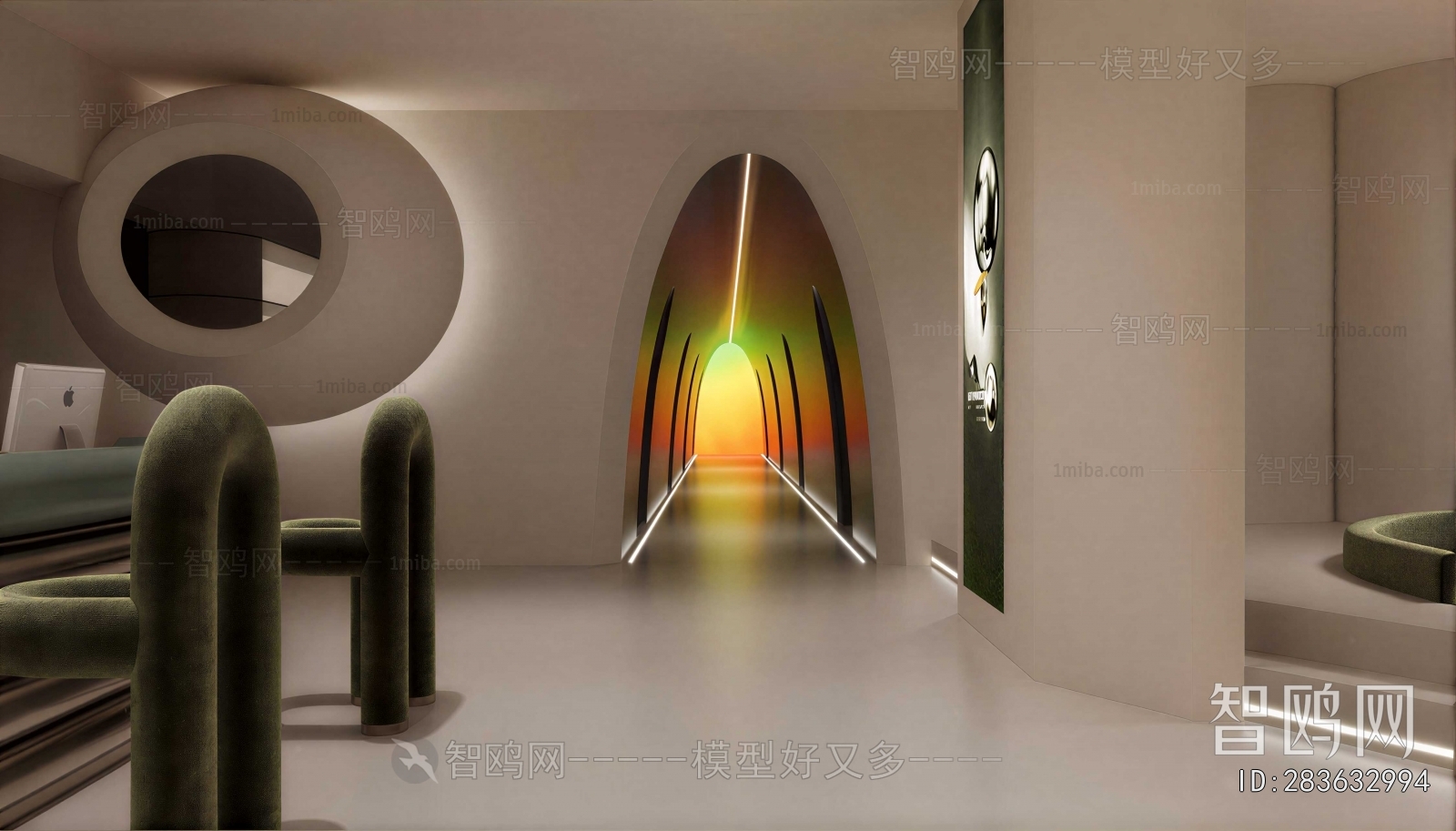 Modern Reception Area