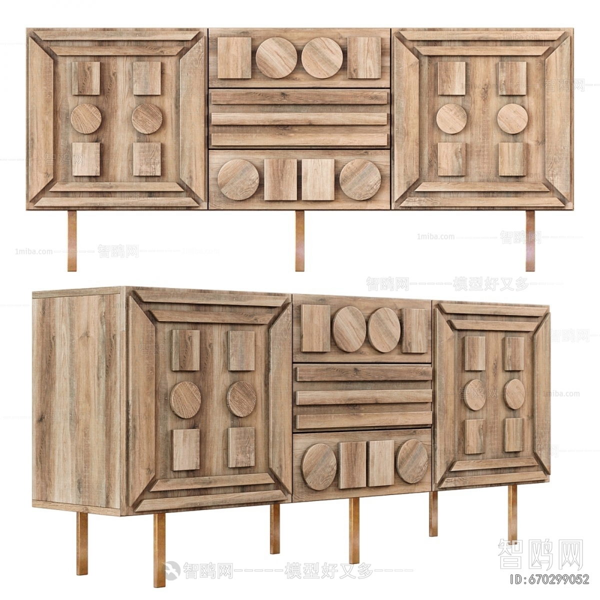 Modern TV Cabinet