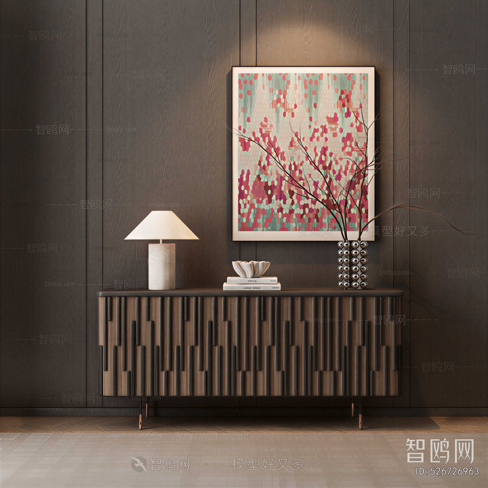 Modern Side Cabinet