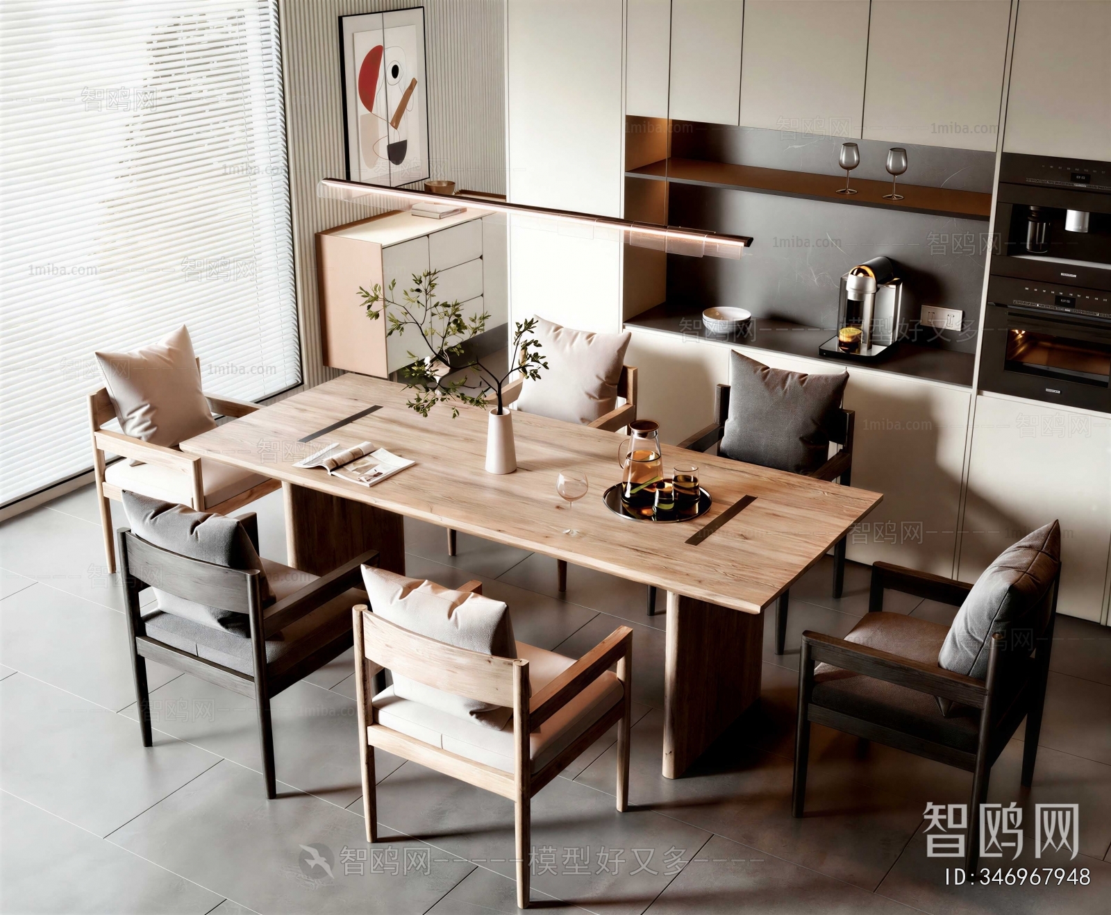 Modern Dining Table And Chairs