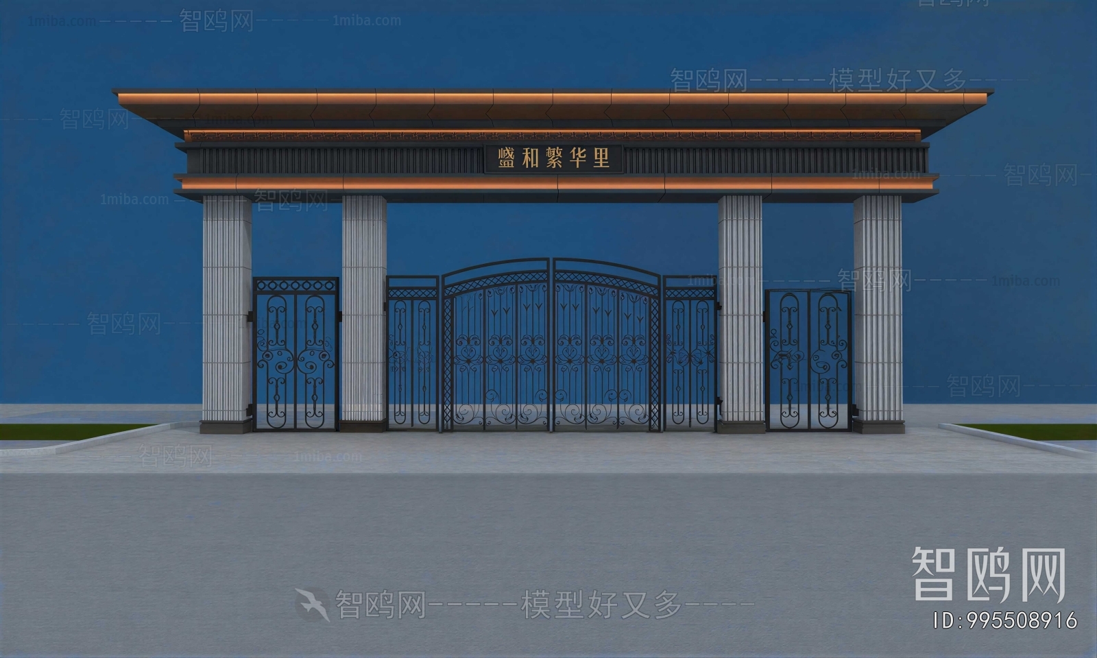 Modern Facade Element
