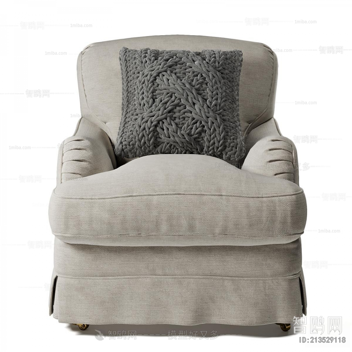Modern Single Sofa