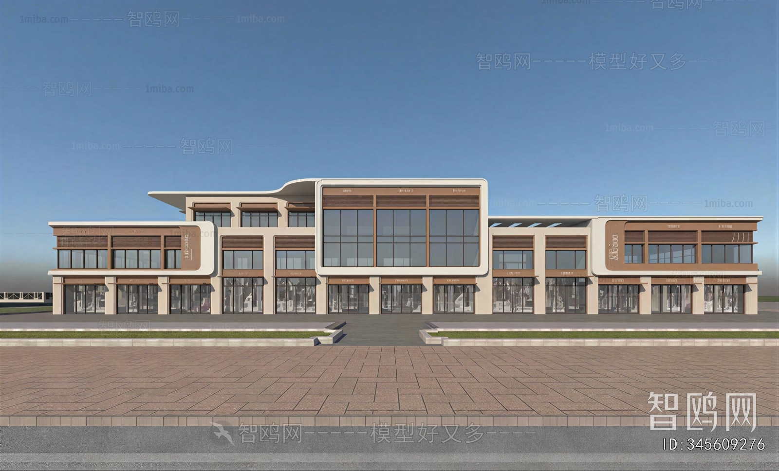 Modern Building Appearance