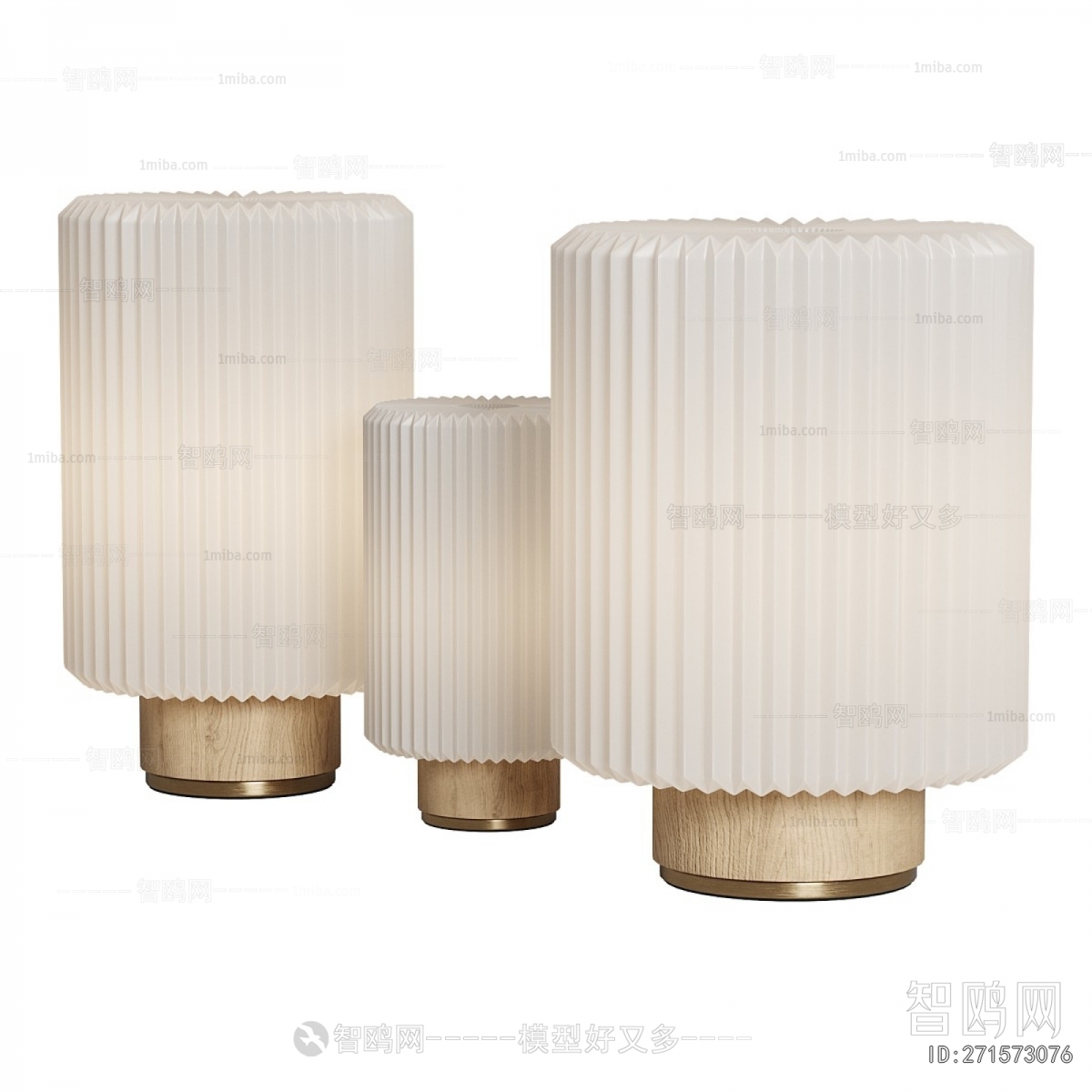 Modern Table Lamp