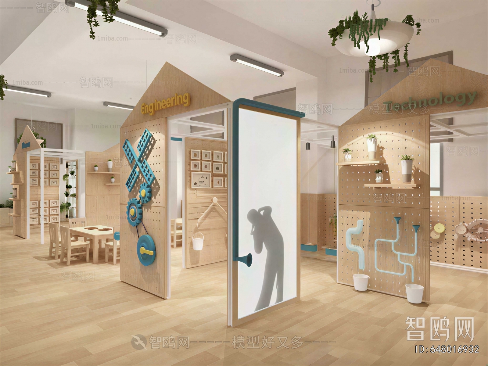 Modern Children's Kindergarten