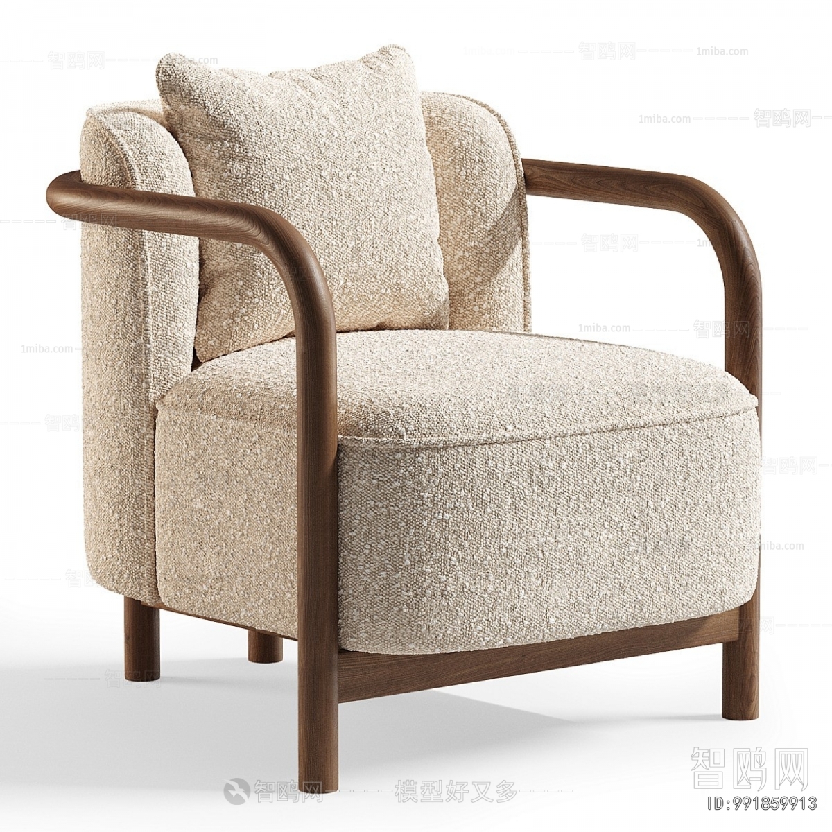 Modern Lounge Chair