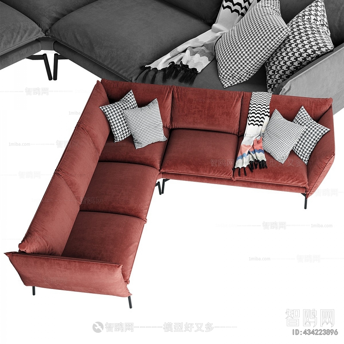 Modern Multi Person Sofa
