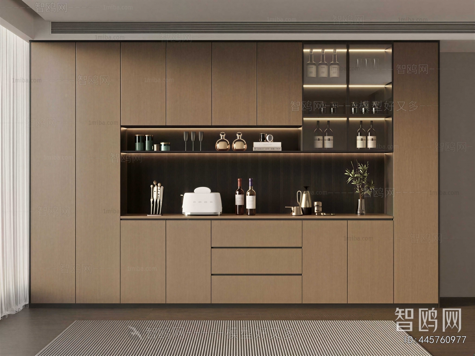 Modern Wine Cabinet