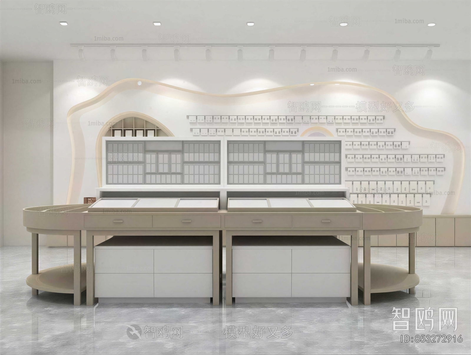 Modern Jewelry Store