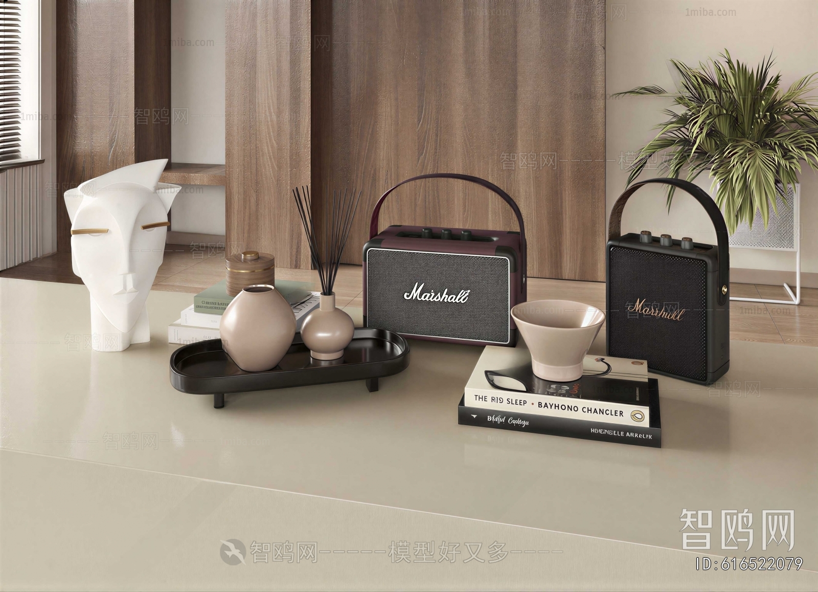 Modern Decorative Set