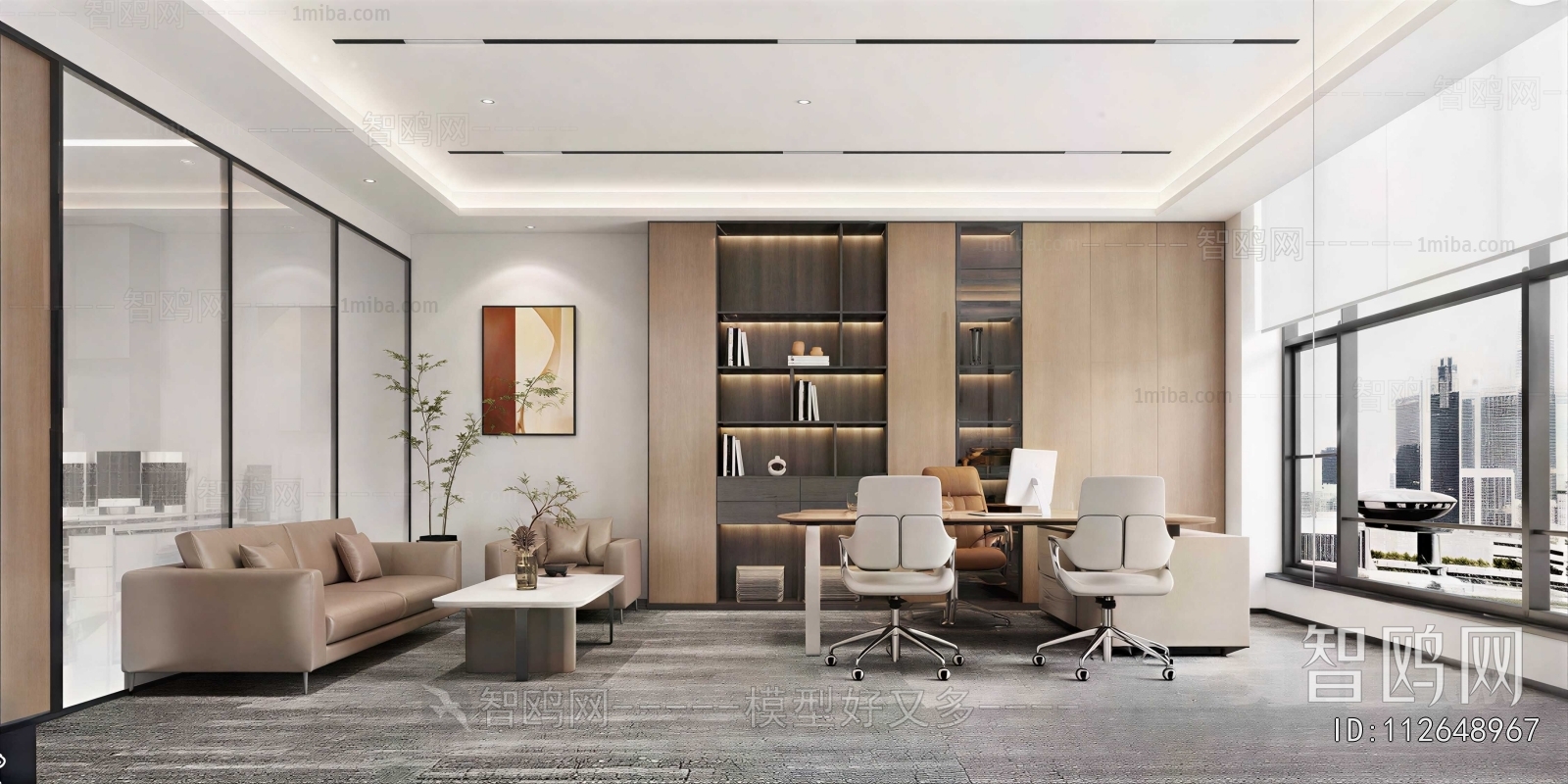Modern Manager's Office