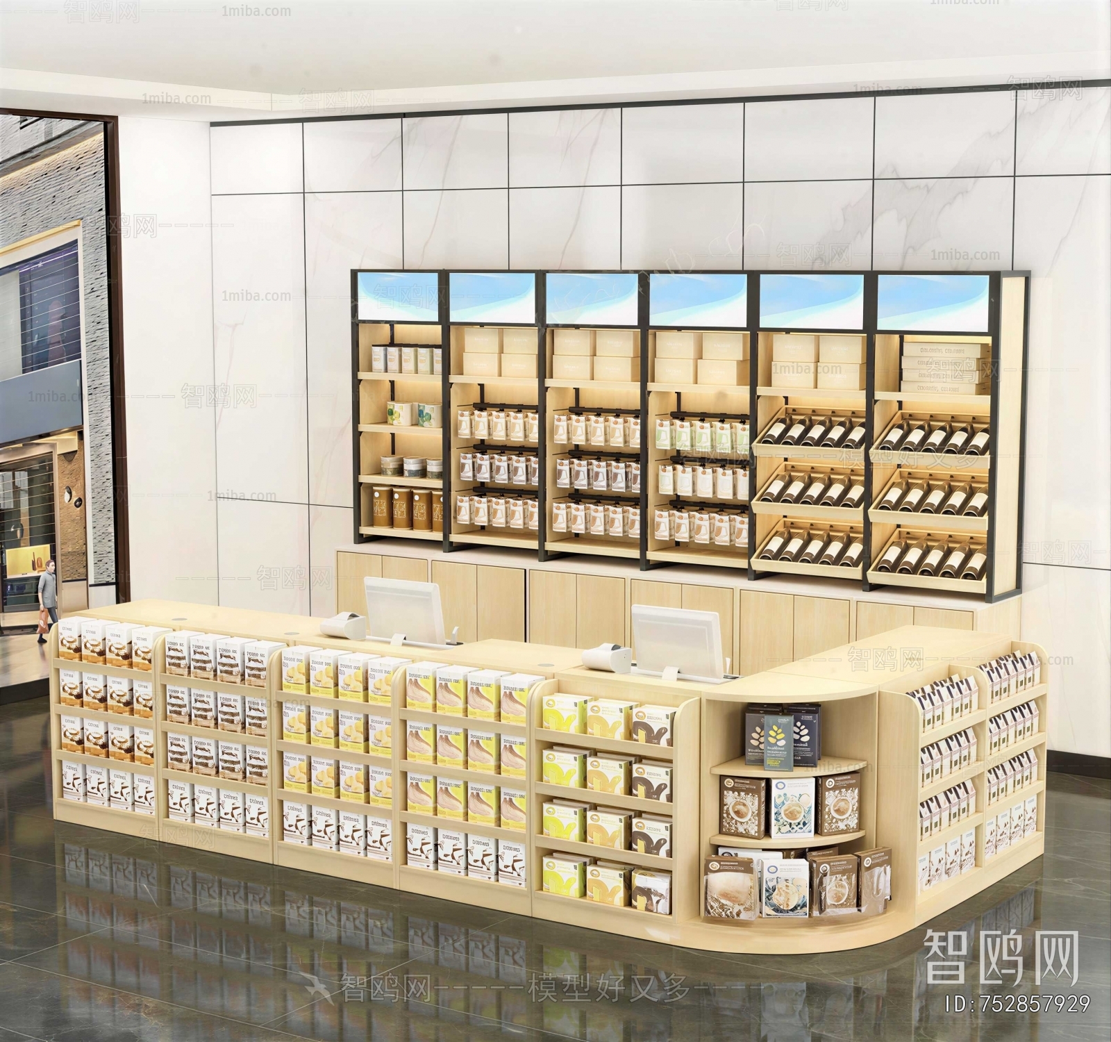Modern Supermarket Shelf