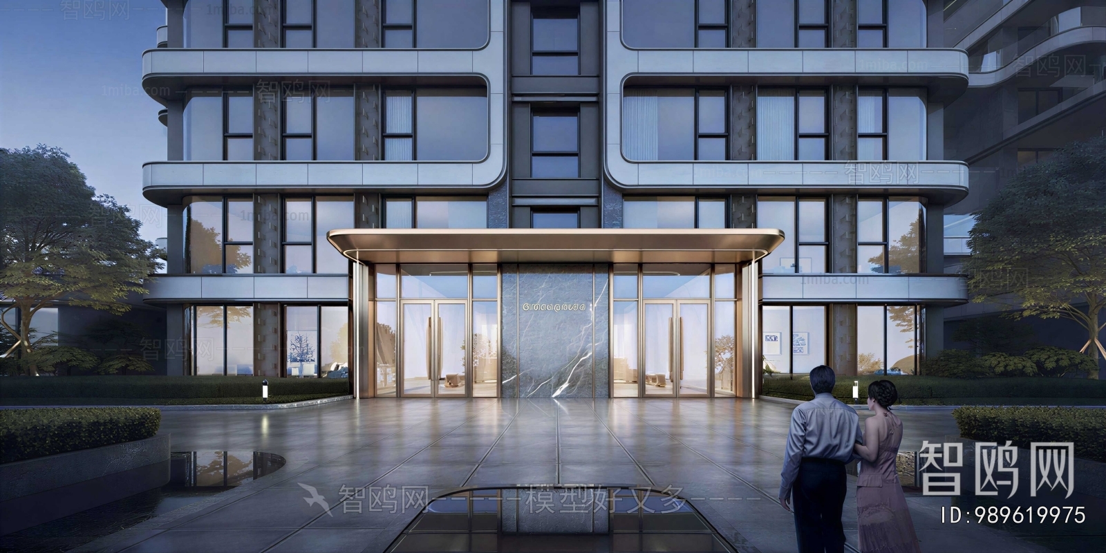 Modern Building Appearance