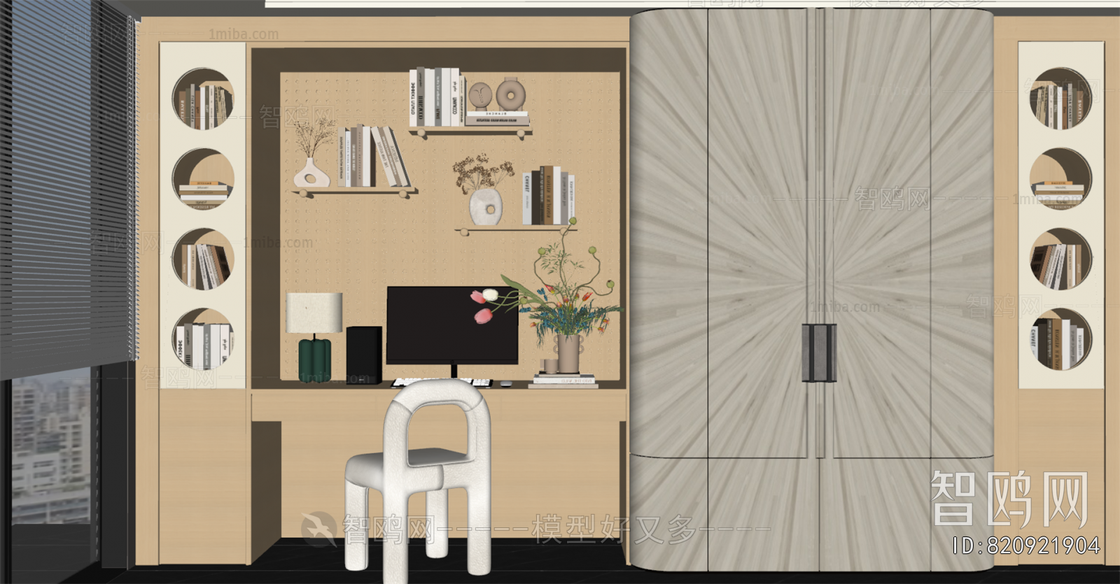 Modern Computer Desk And Chair