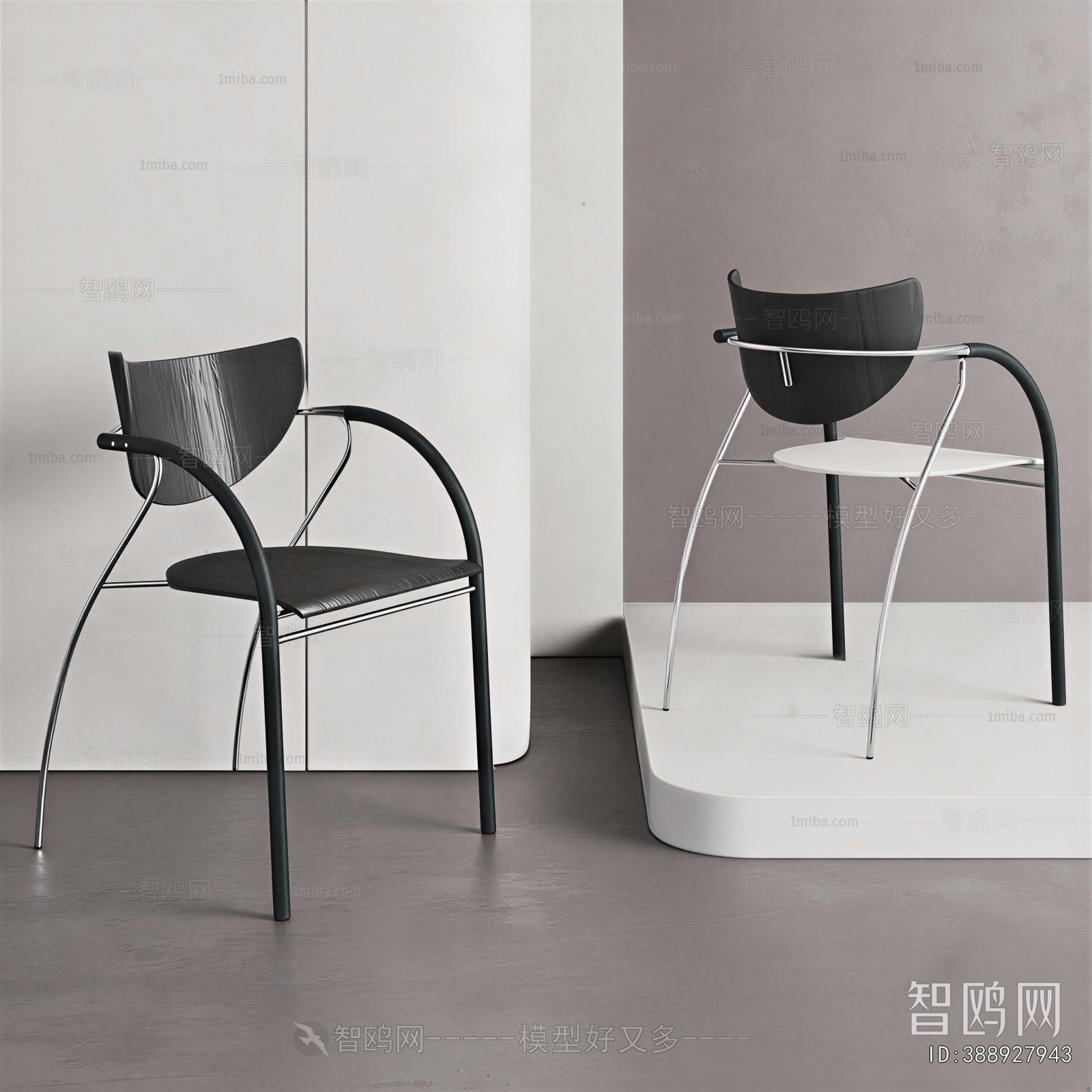 Modern Dining Chair