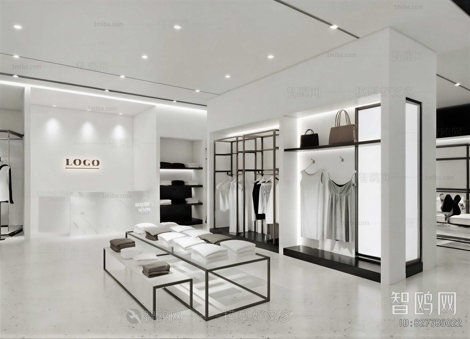 Modern Clothing Store