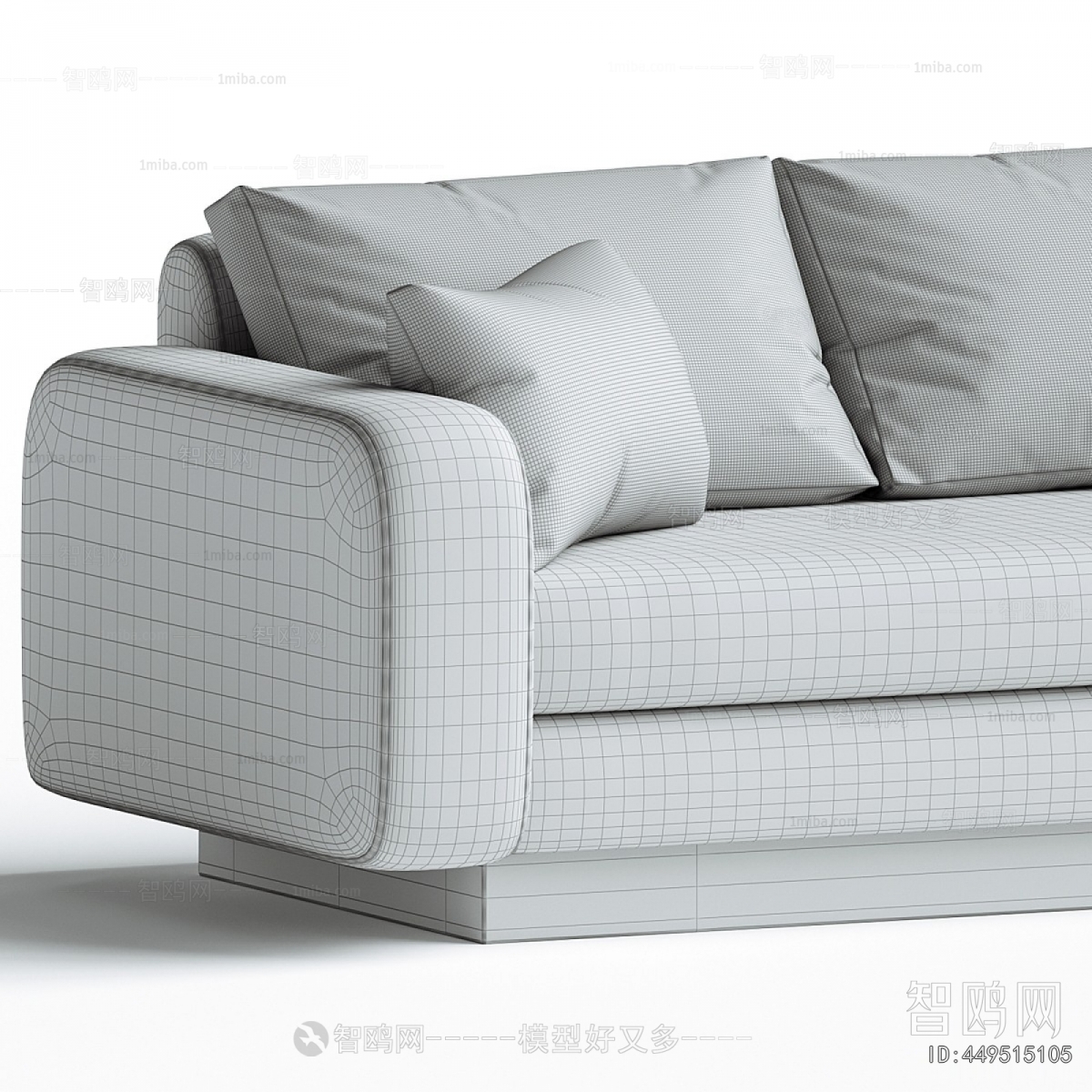 Modern A Sofa For Two