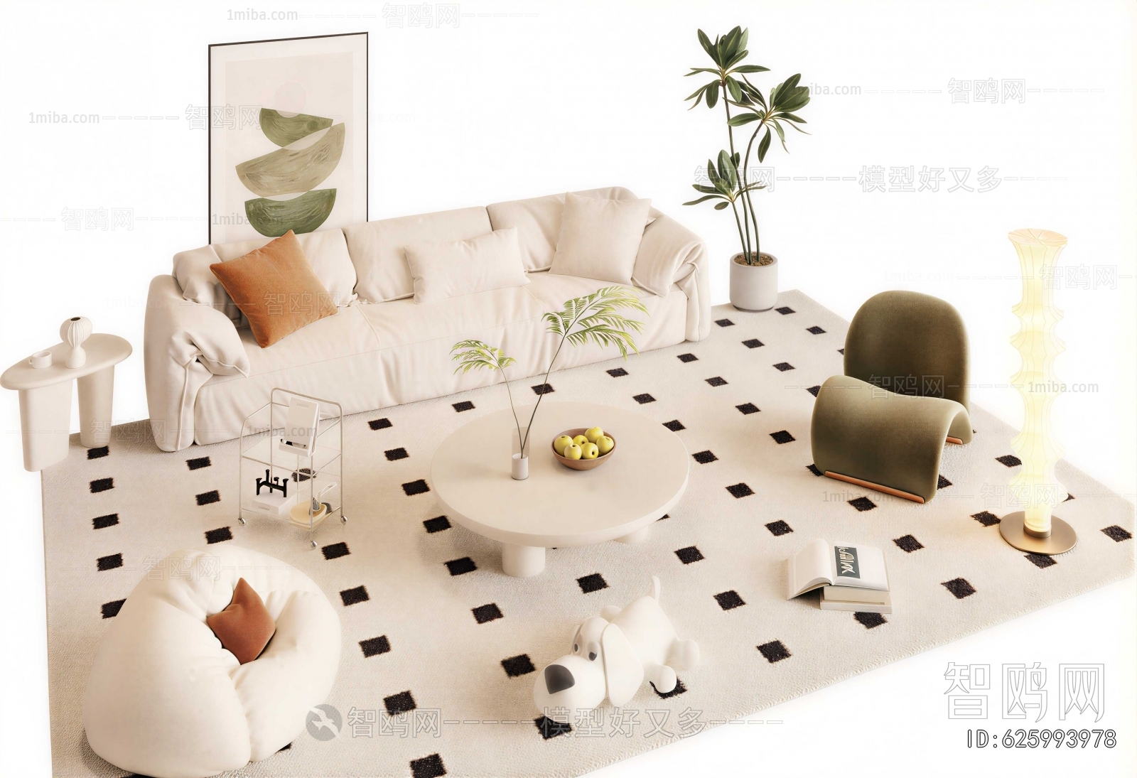 Modern Sofa Combination
