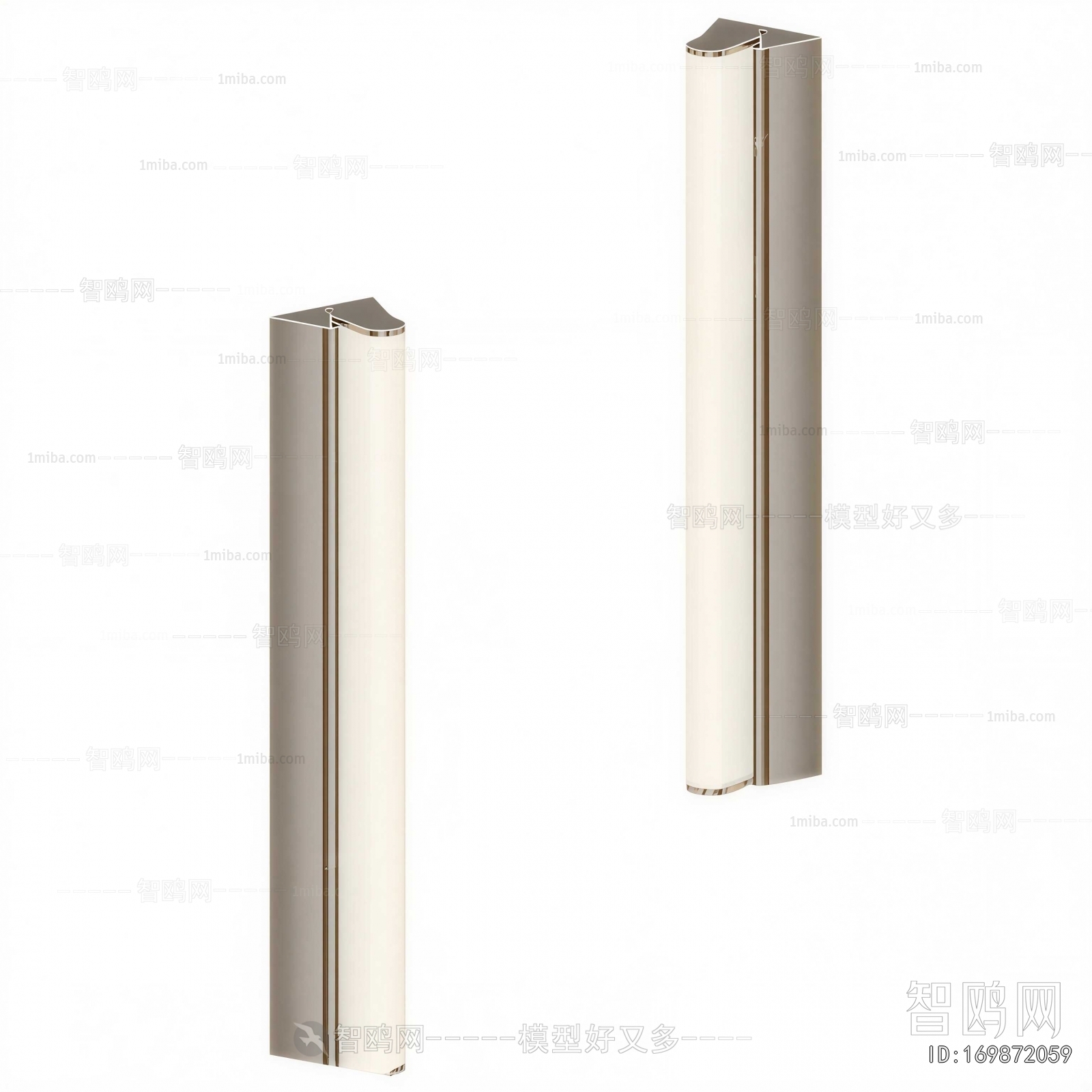 Modern Wall Lamp