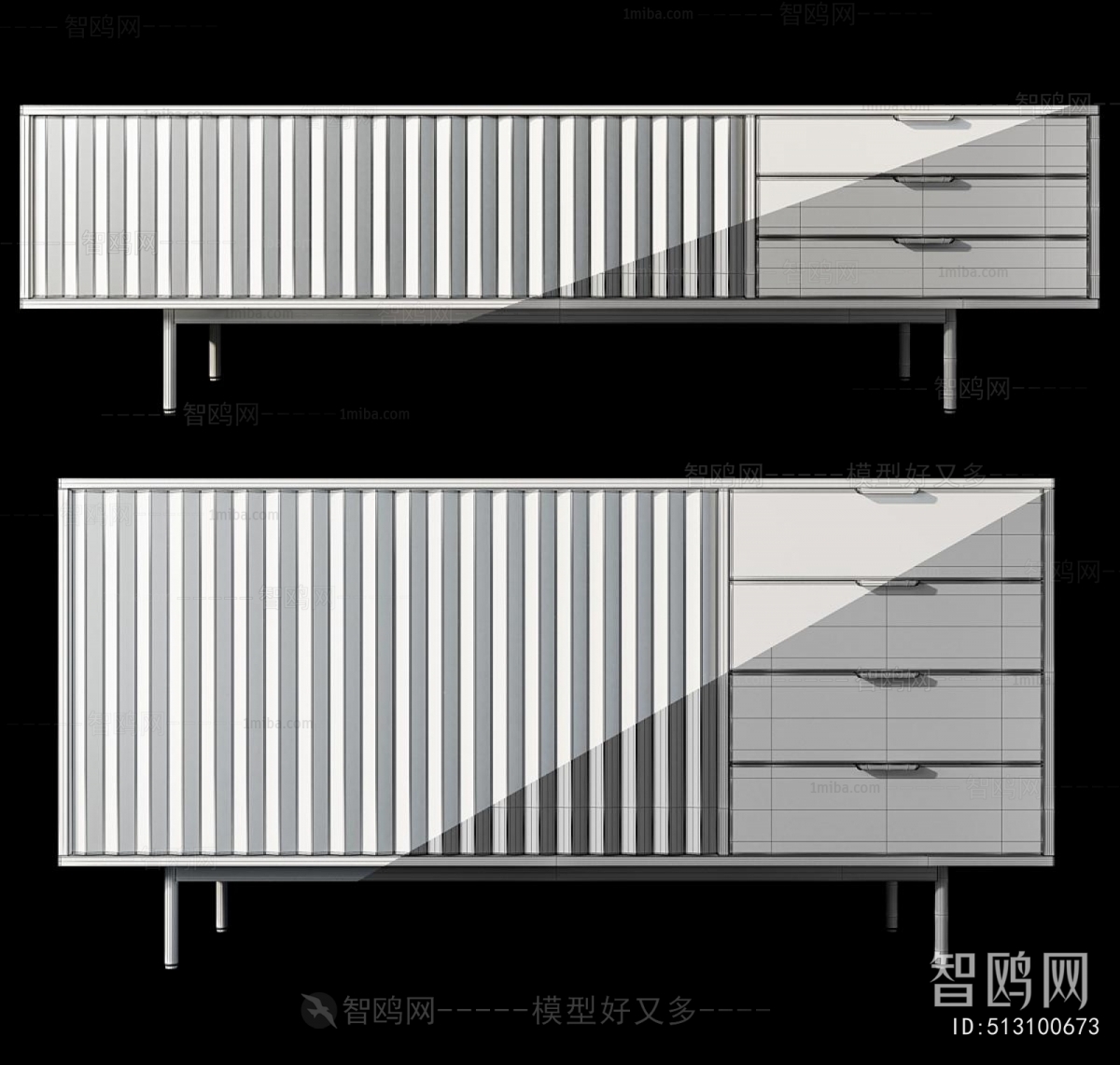 Modern TV Cabinet