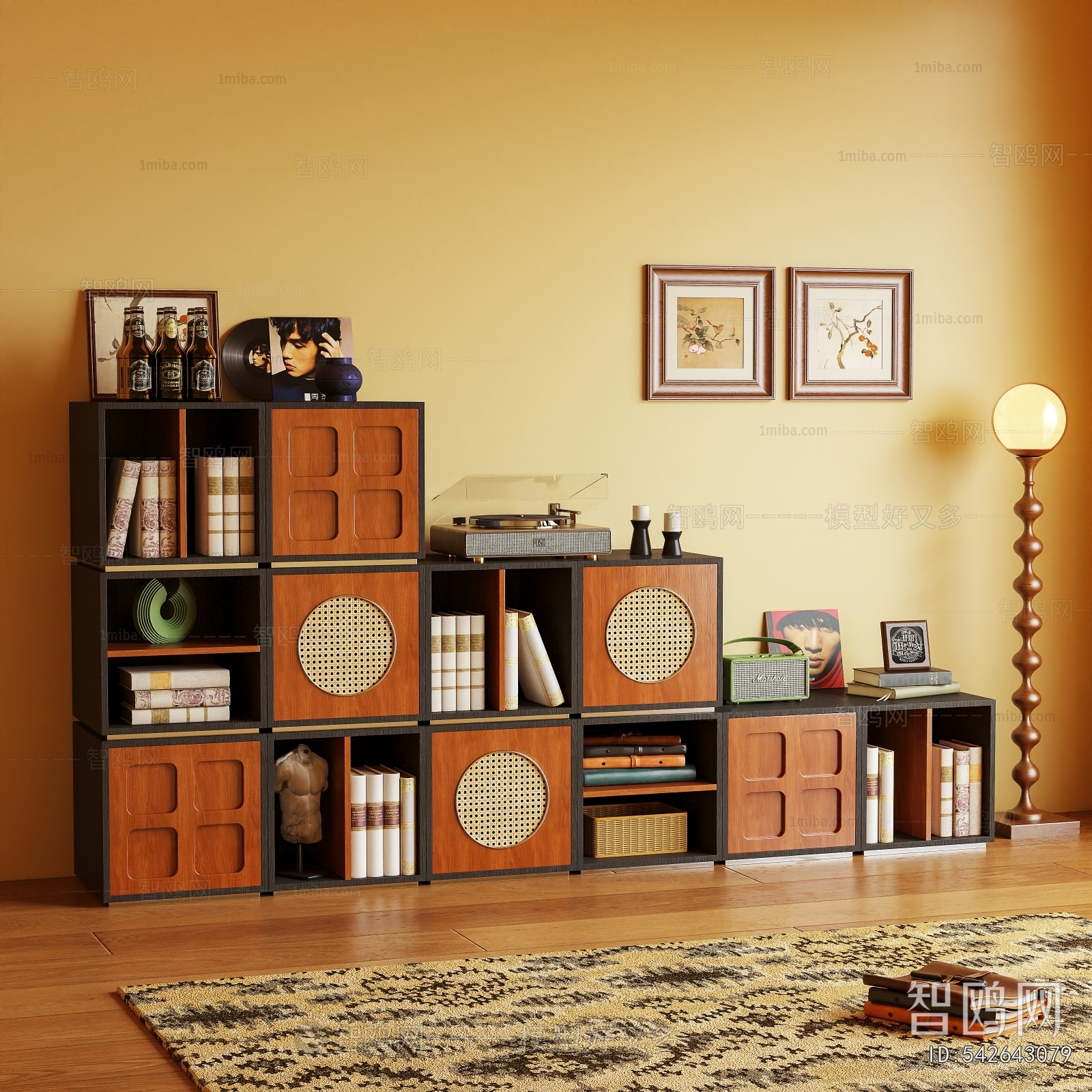 Modern Bookshelf