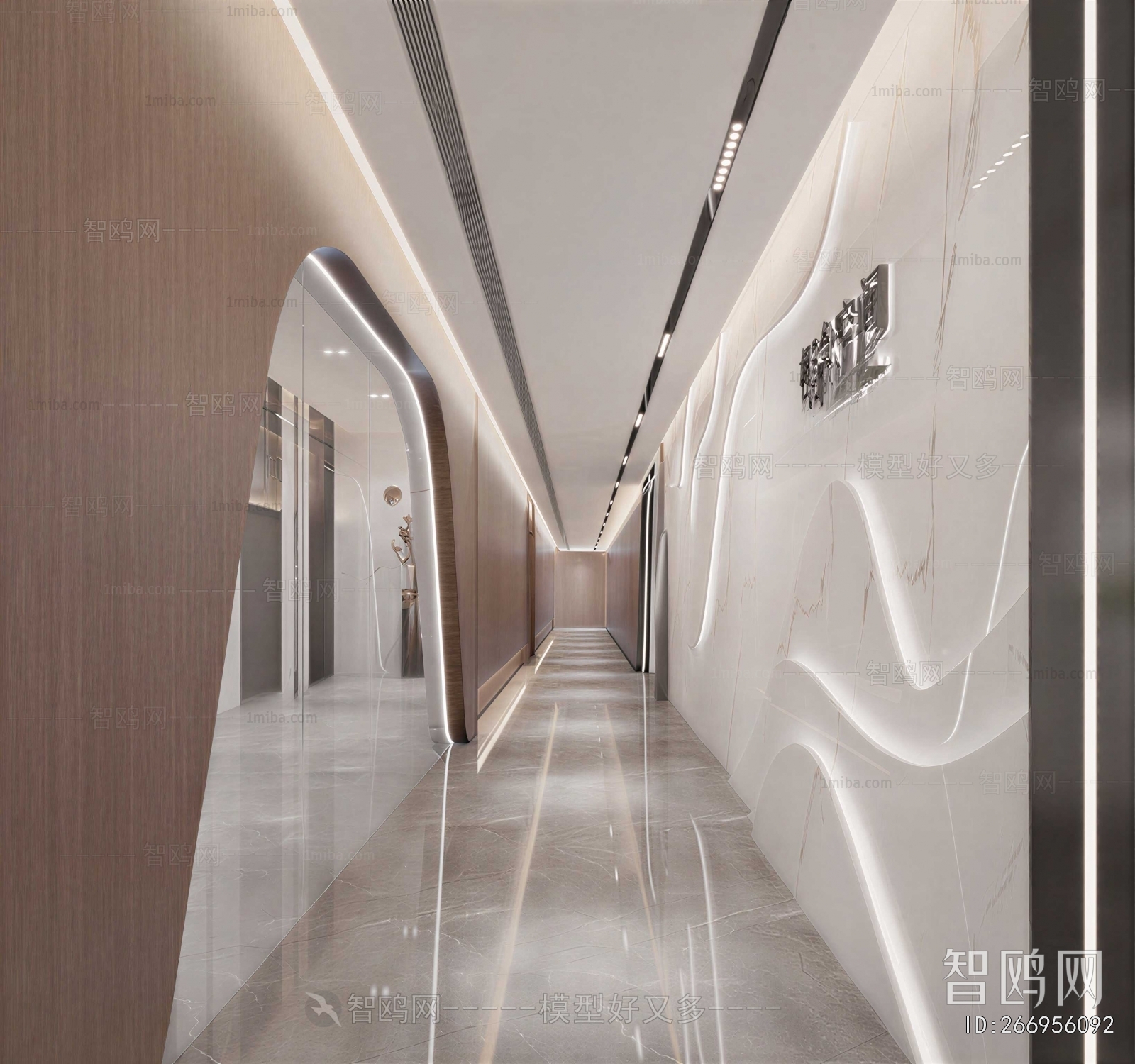 Modern Office Aisle