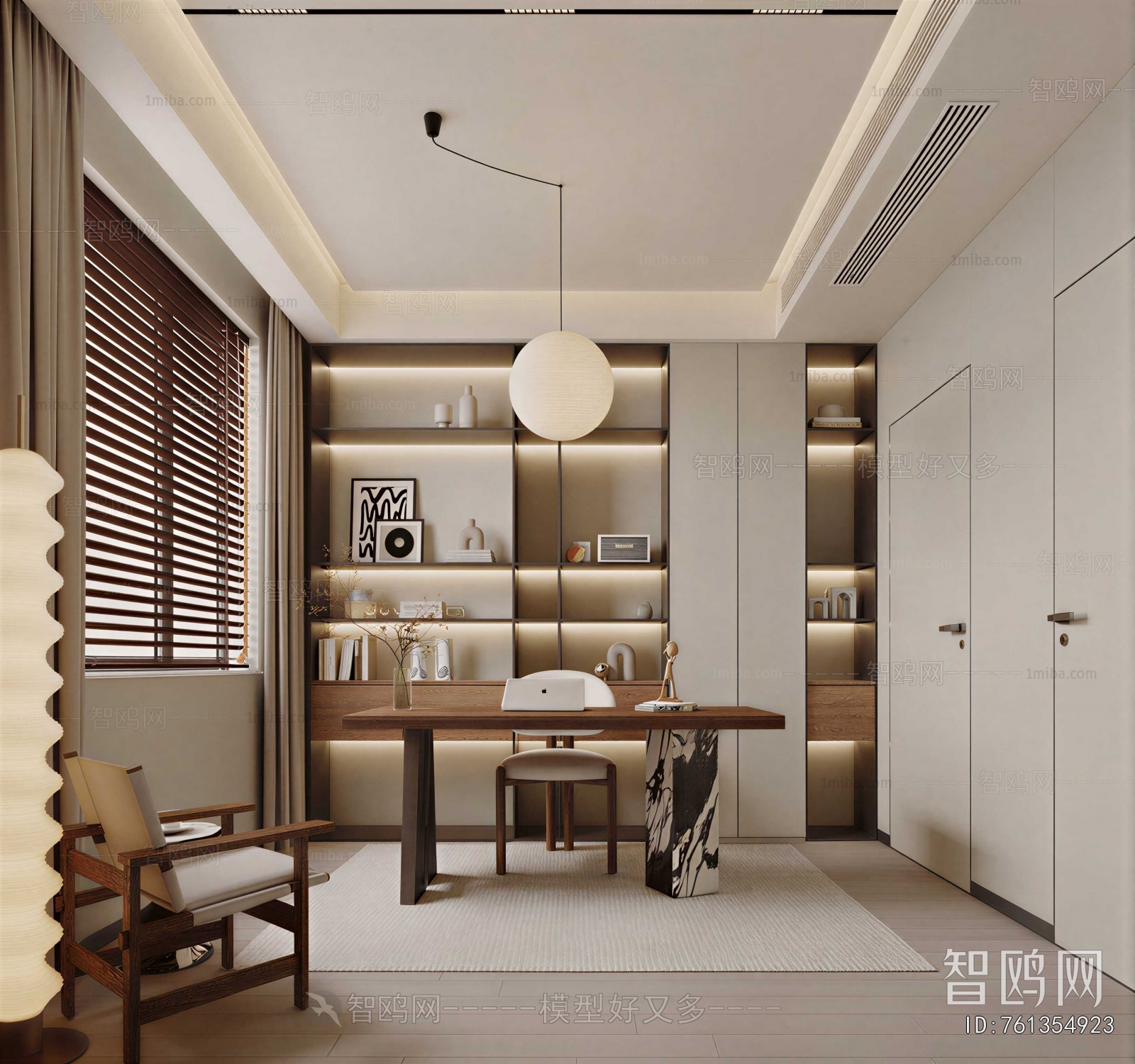 Modern Study Space