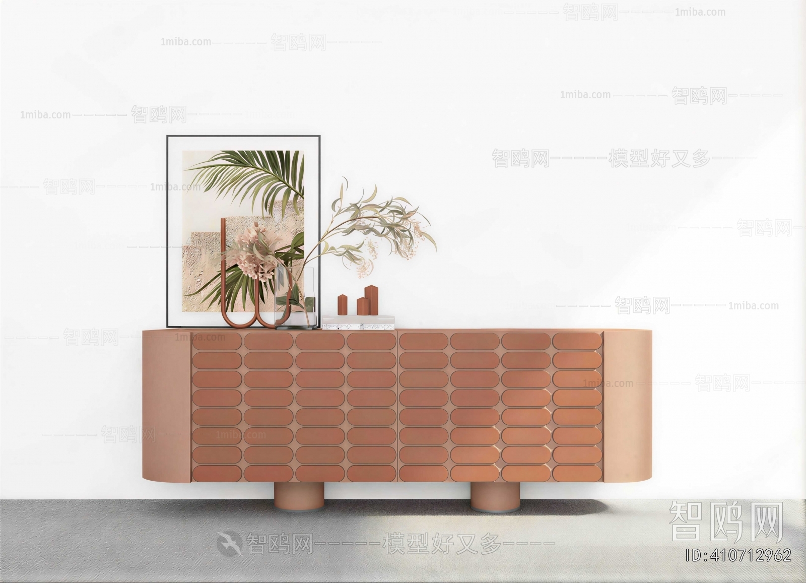 Modern Side Cabinet