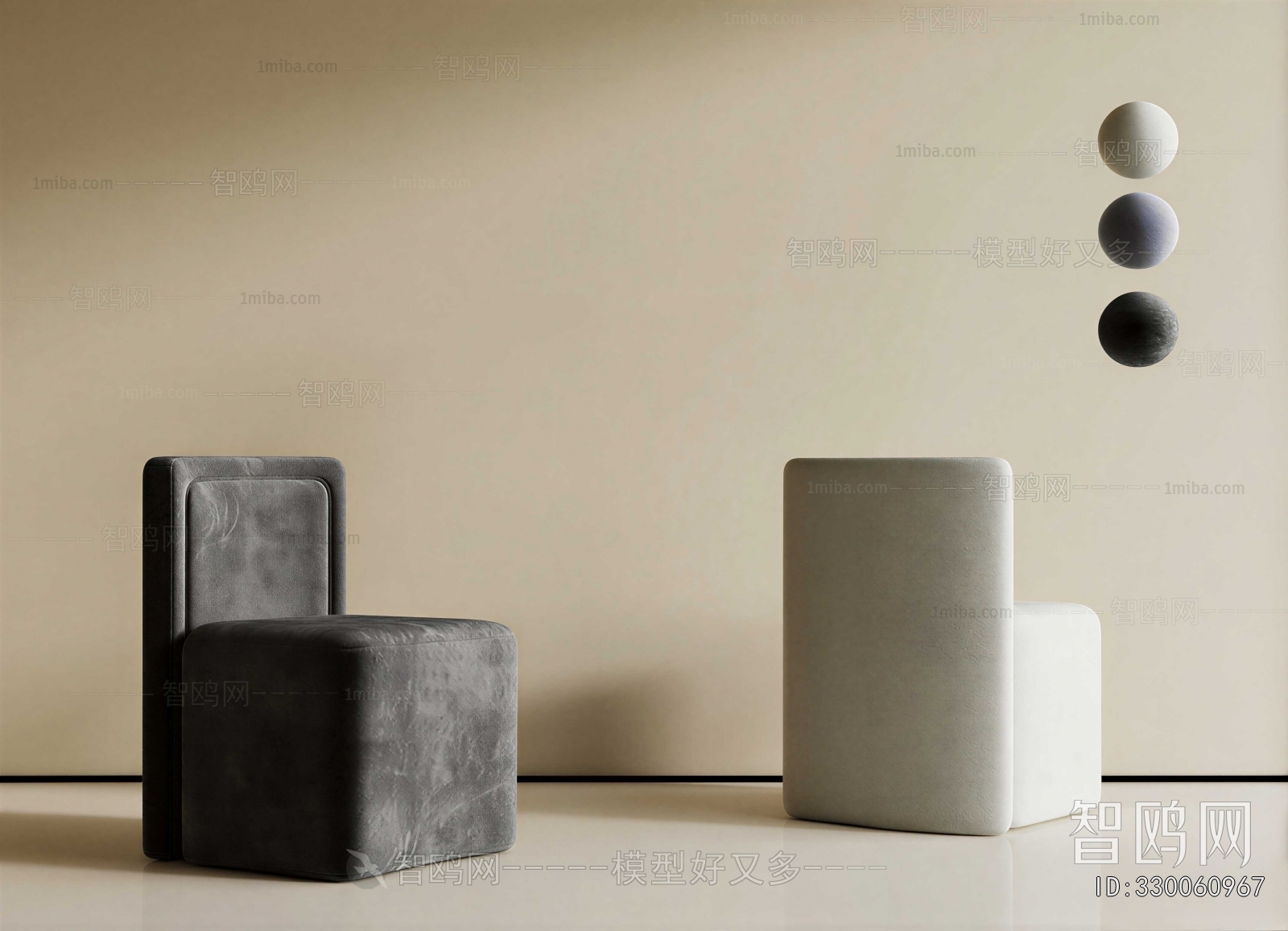Modern Single Chair