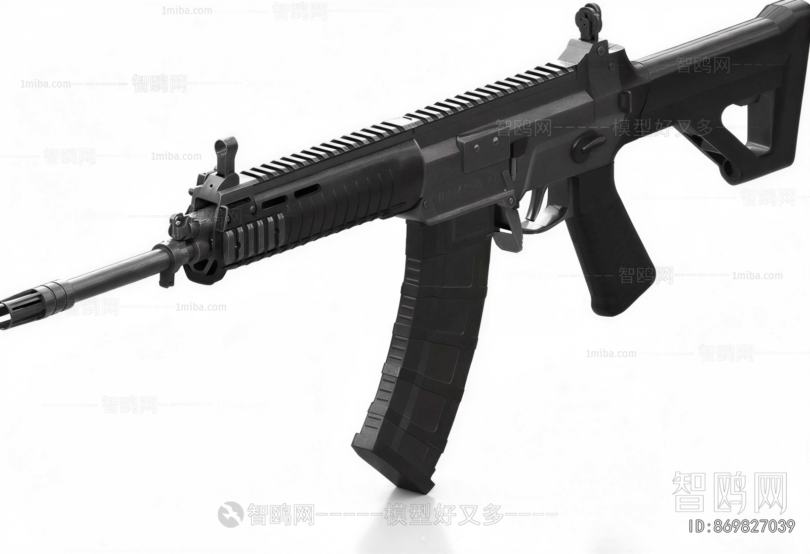 Modern Military Equipment