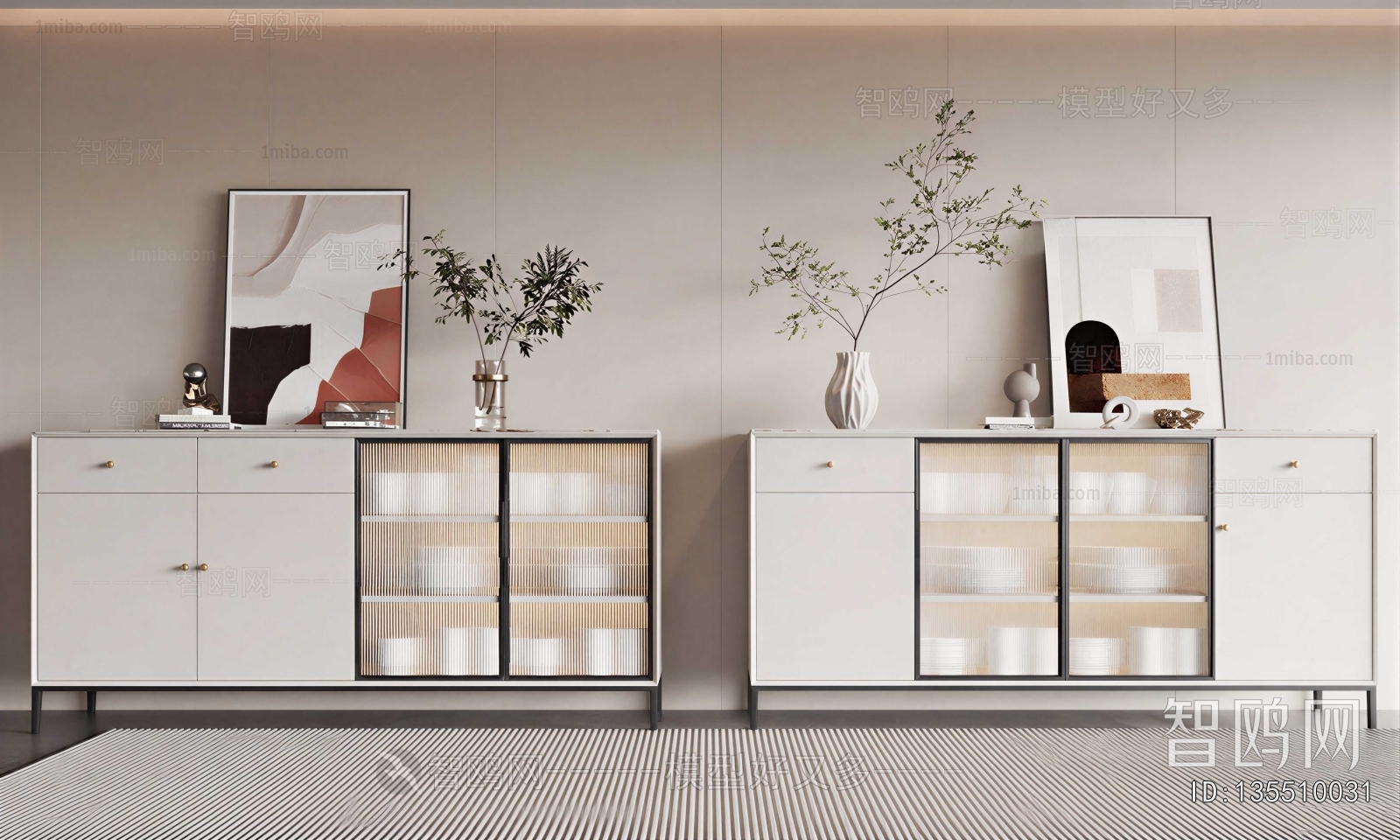 Modern Side Cabinet