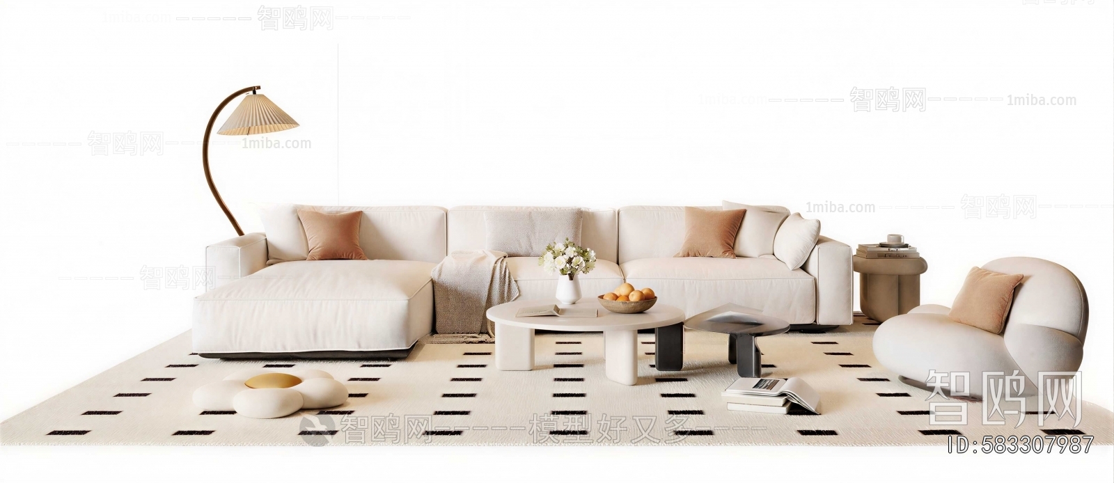 Modern Sofa Combination