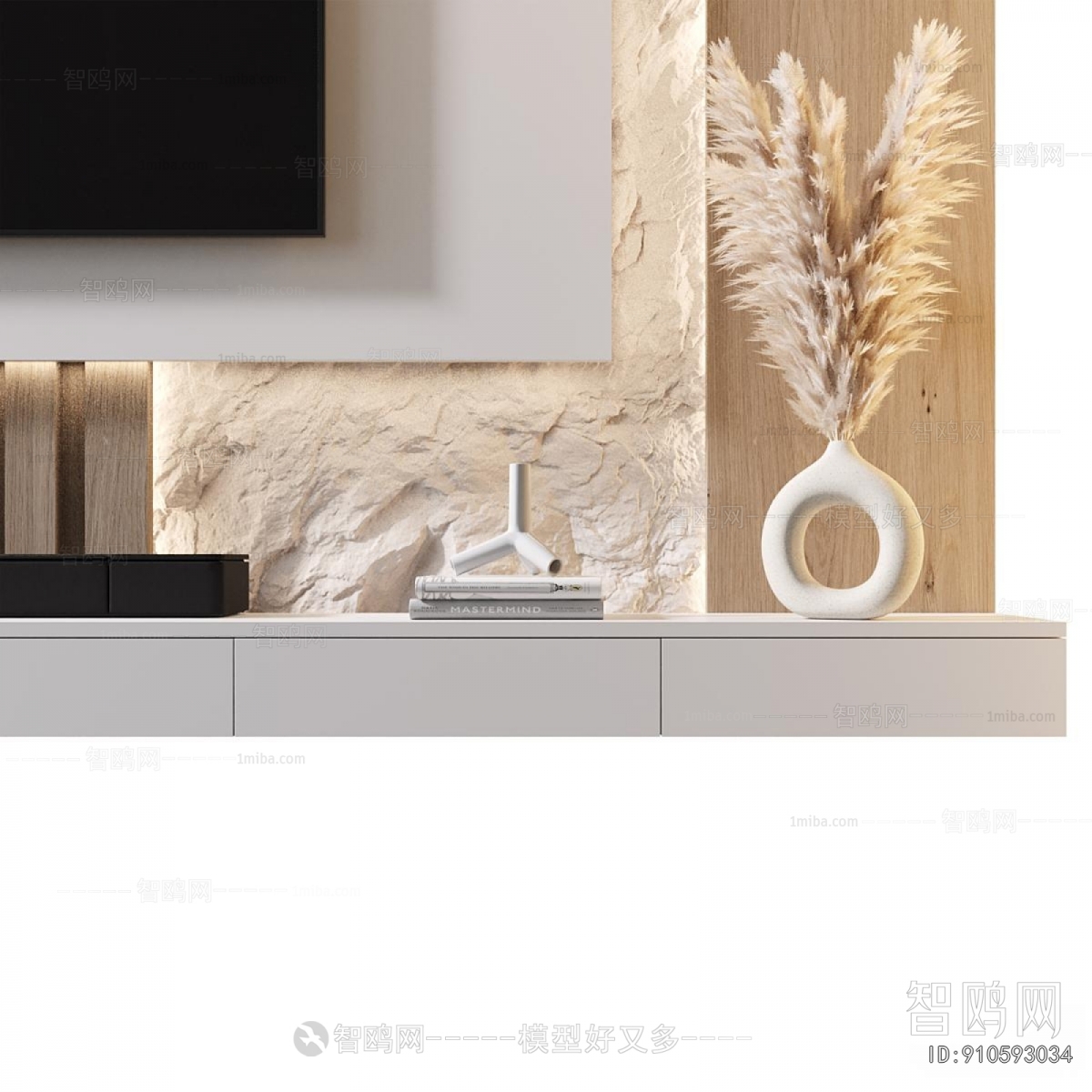 Modern TV Wall