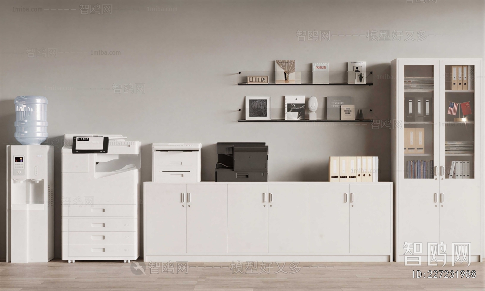 Modern File Cabinet