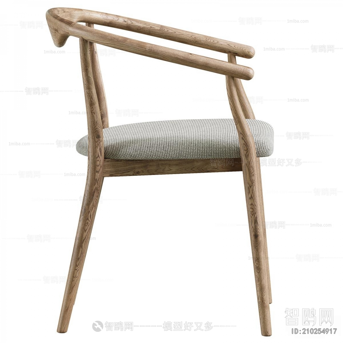 Modern Dining Chair