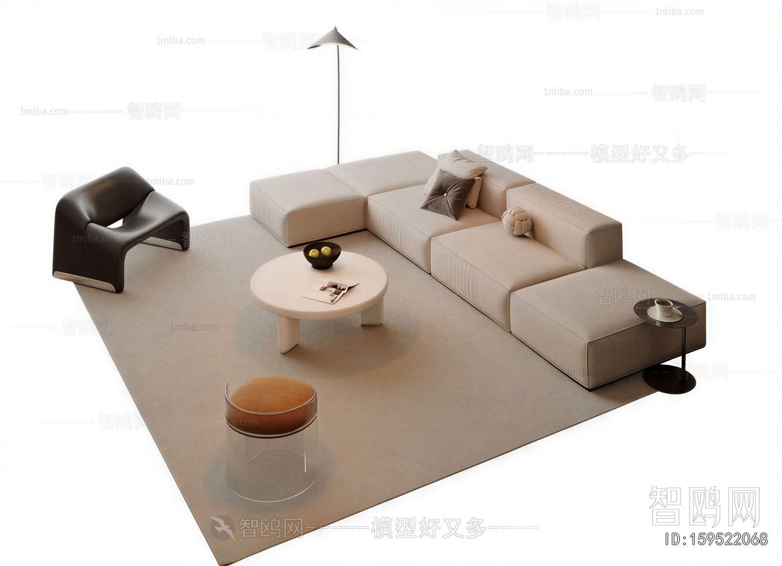 Modern Sofa Combination