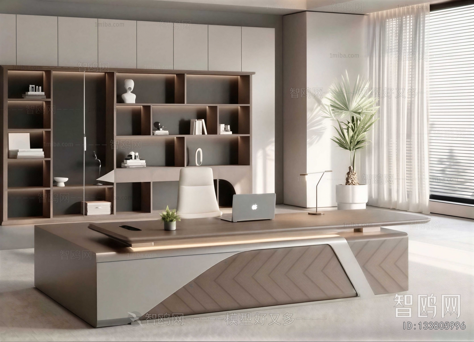 Modern Manager's Office