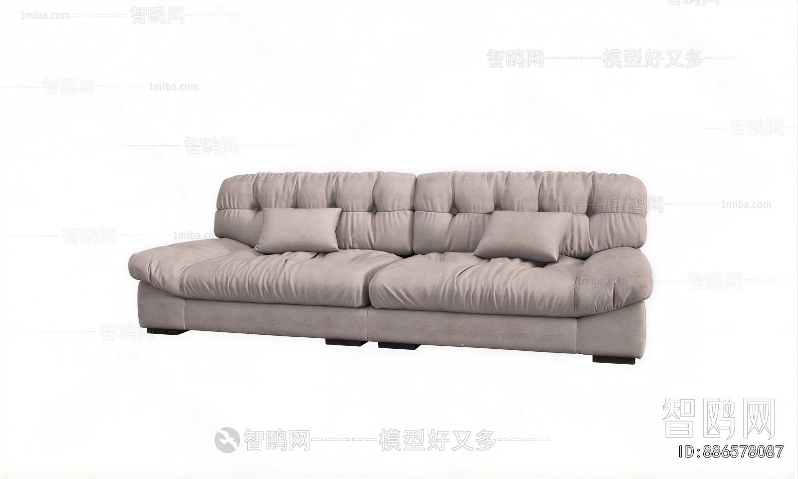 Modern A Sofa For Two