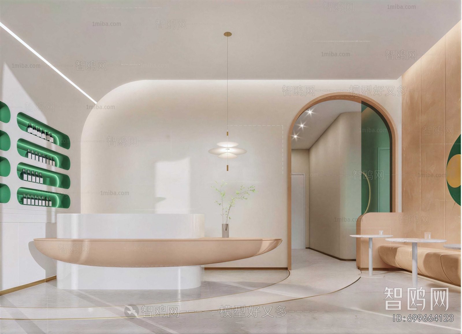 Modern Reception Room