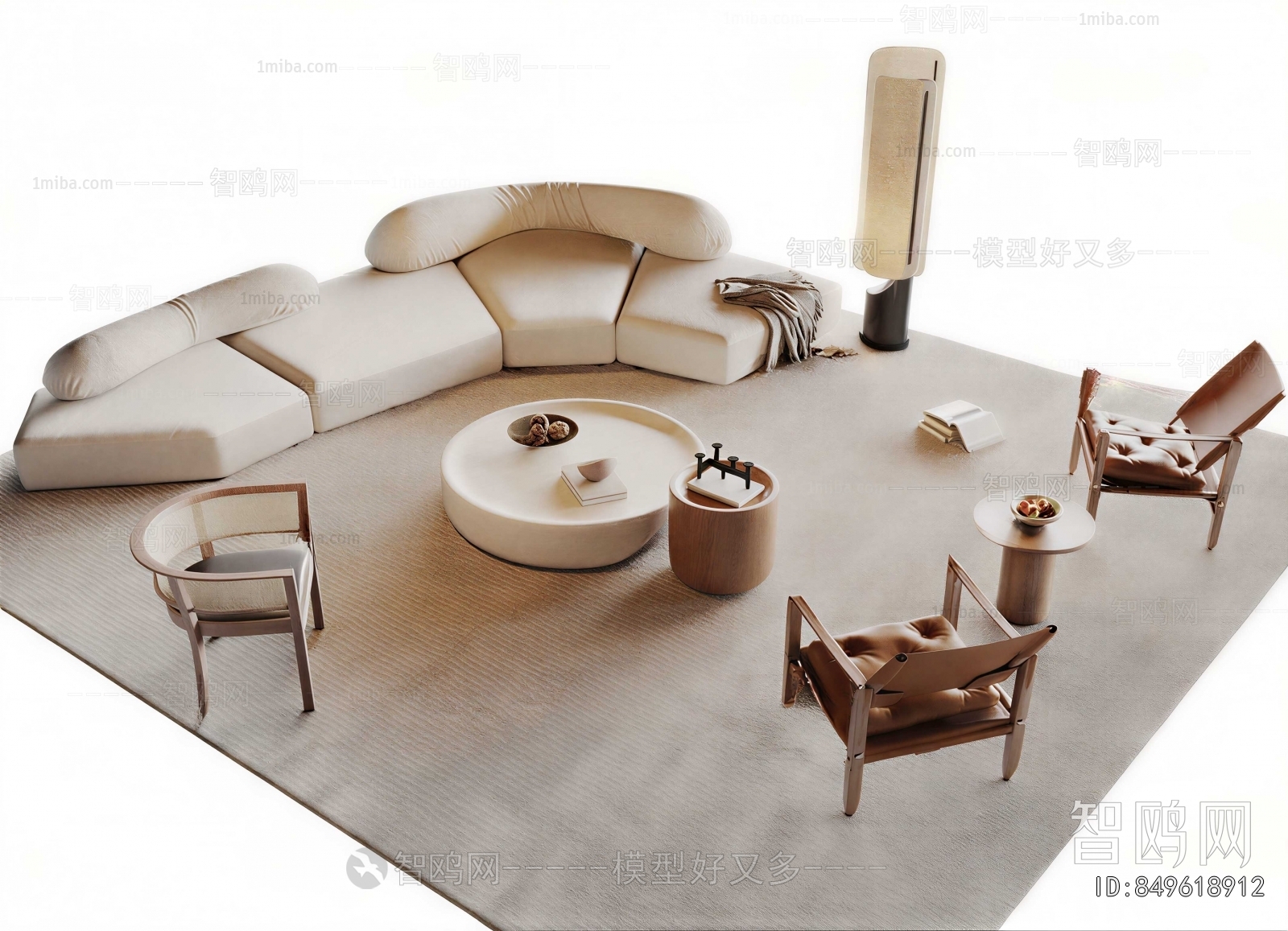 Modern Sofa Combination