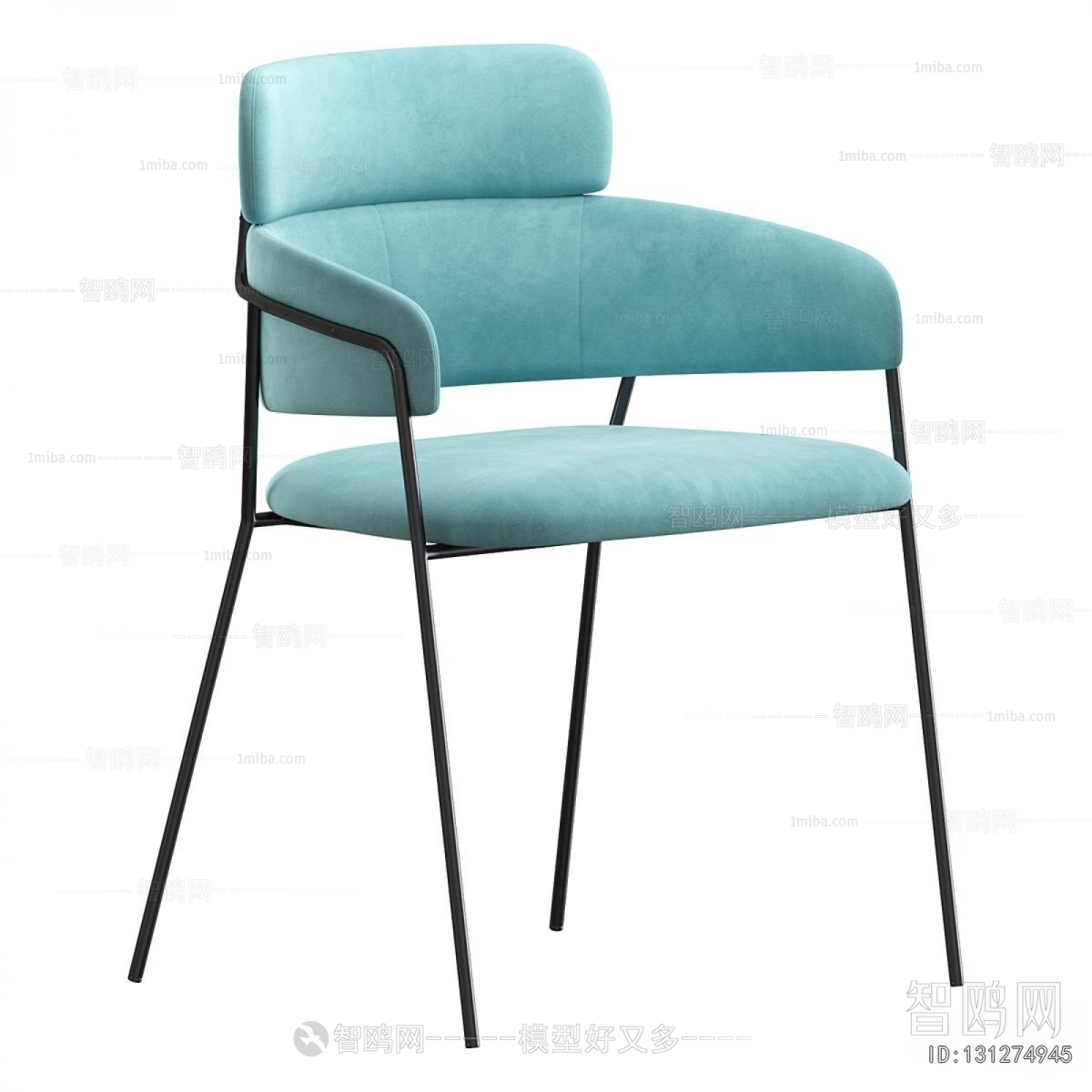 Modern Dining Chair