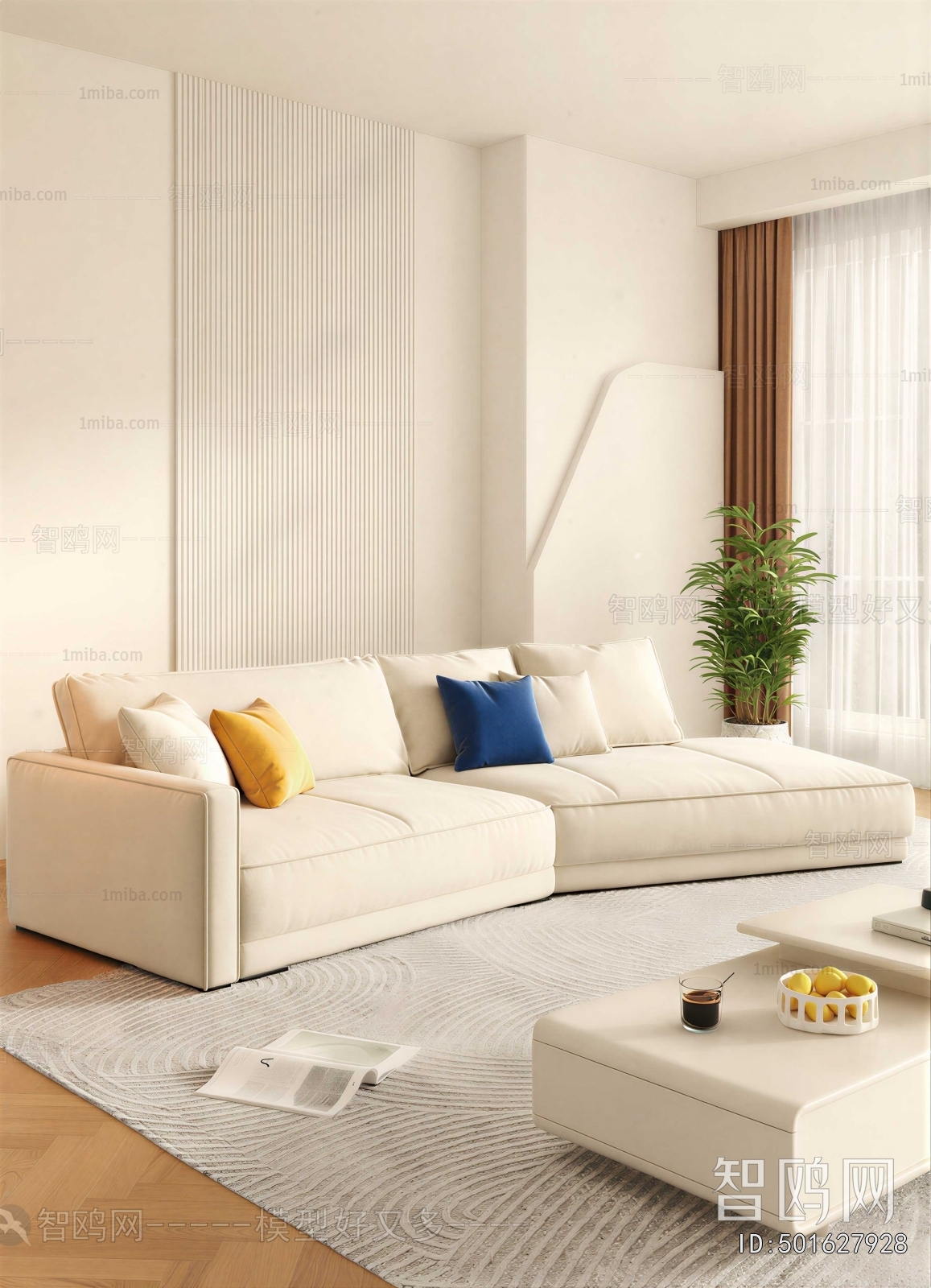 Modern Three-seat Sofa