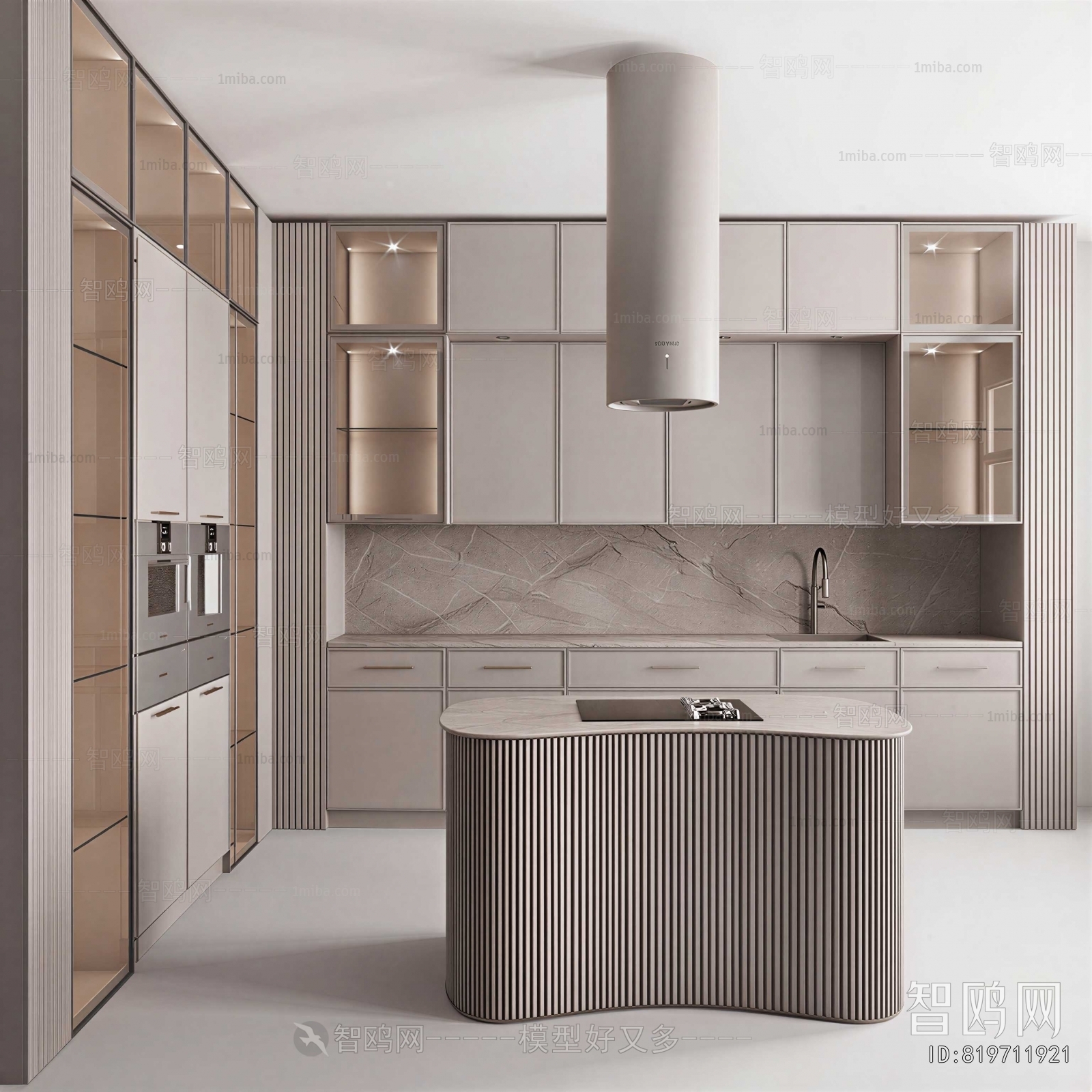 Modern Kitchen Cabinet