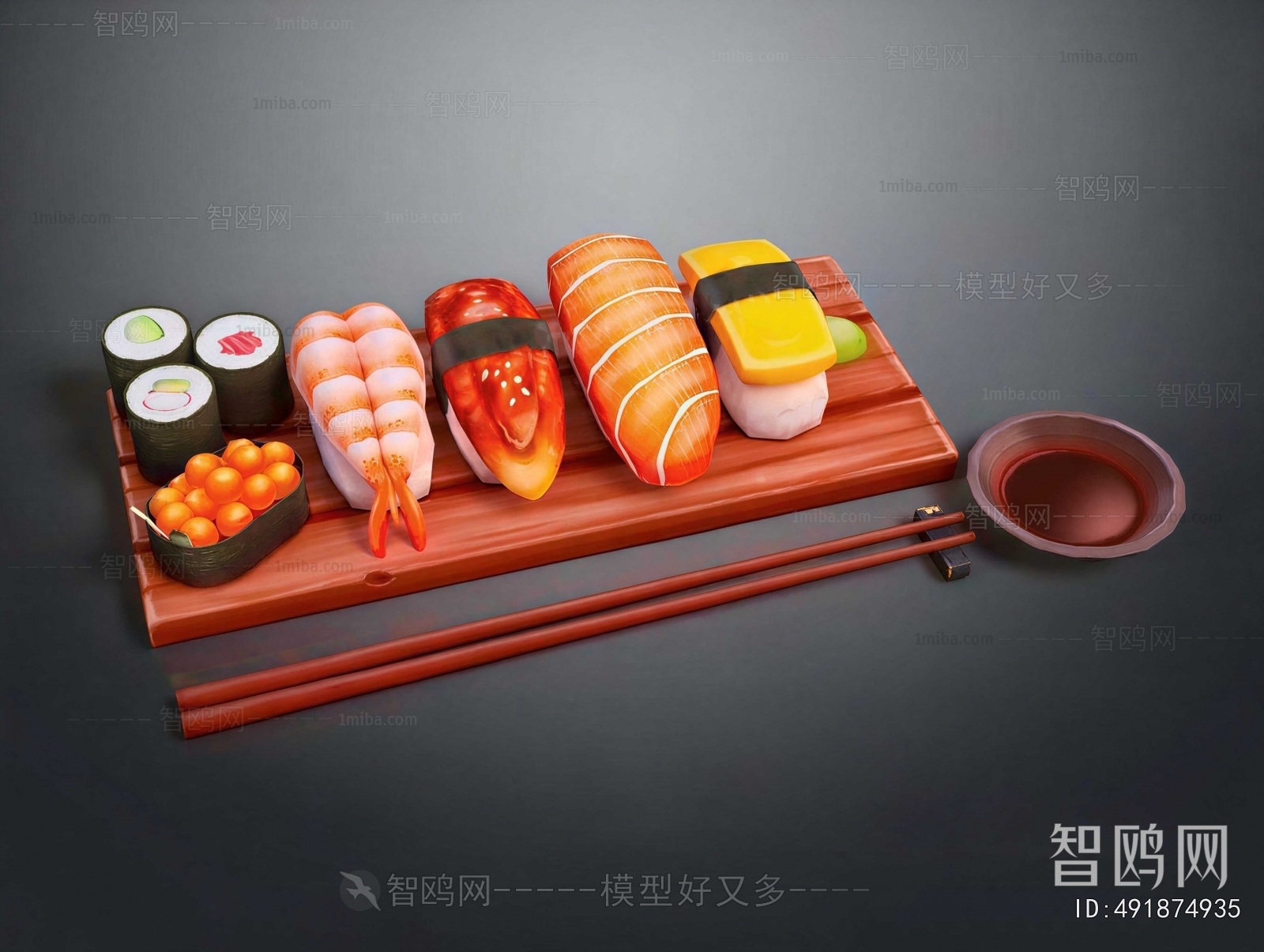 Modern Fruit