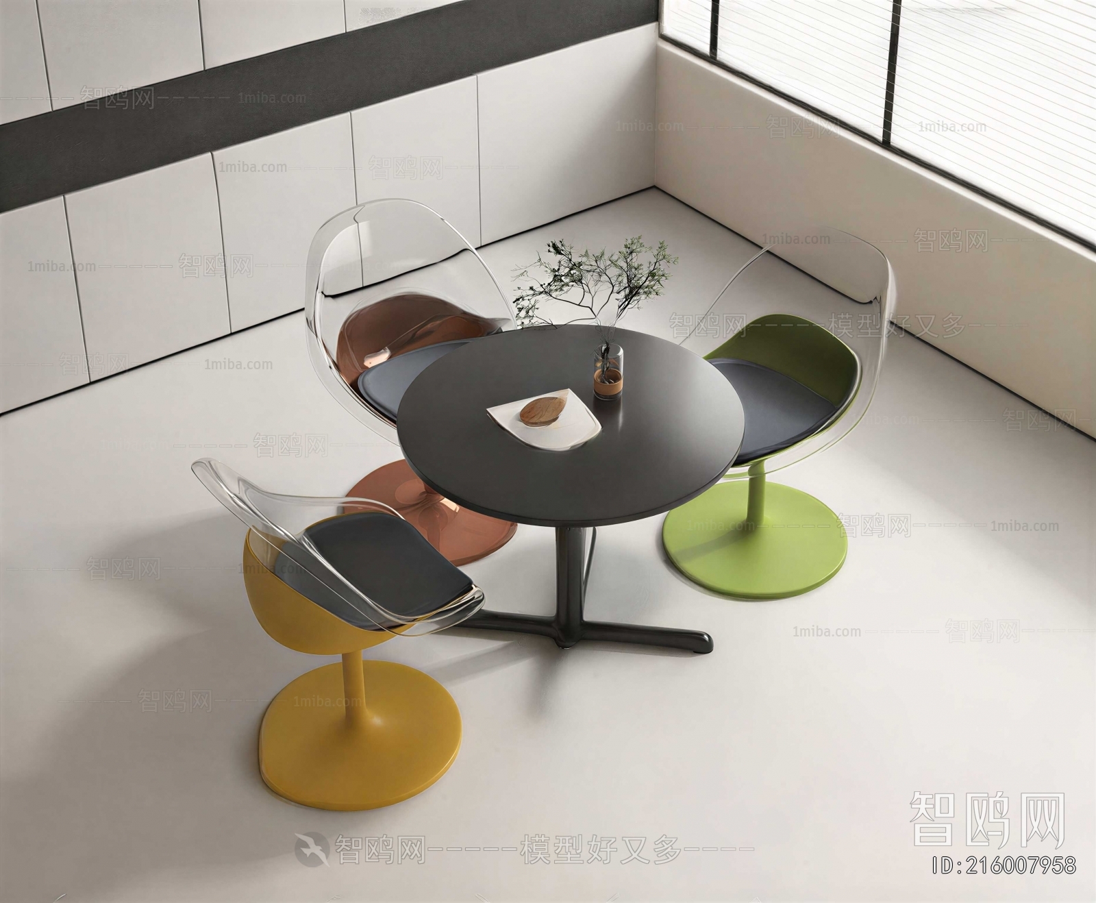 Modern Leisure Table And Chair