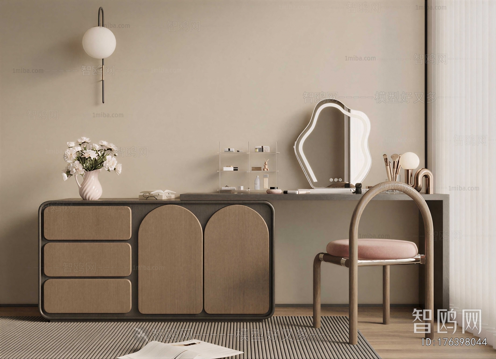 Modern Dresser