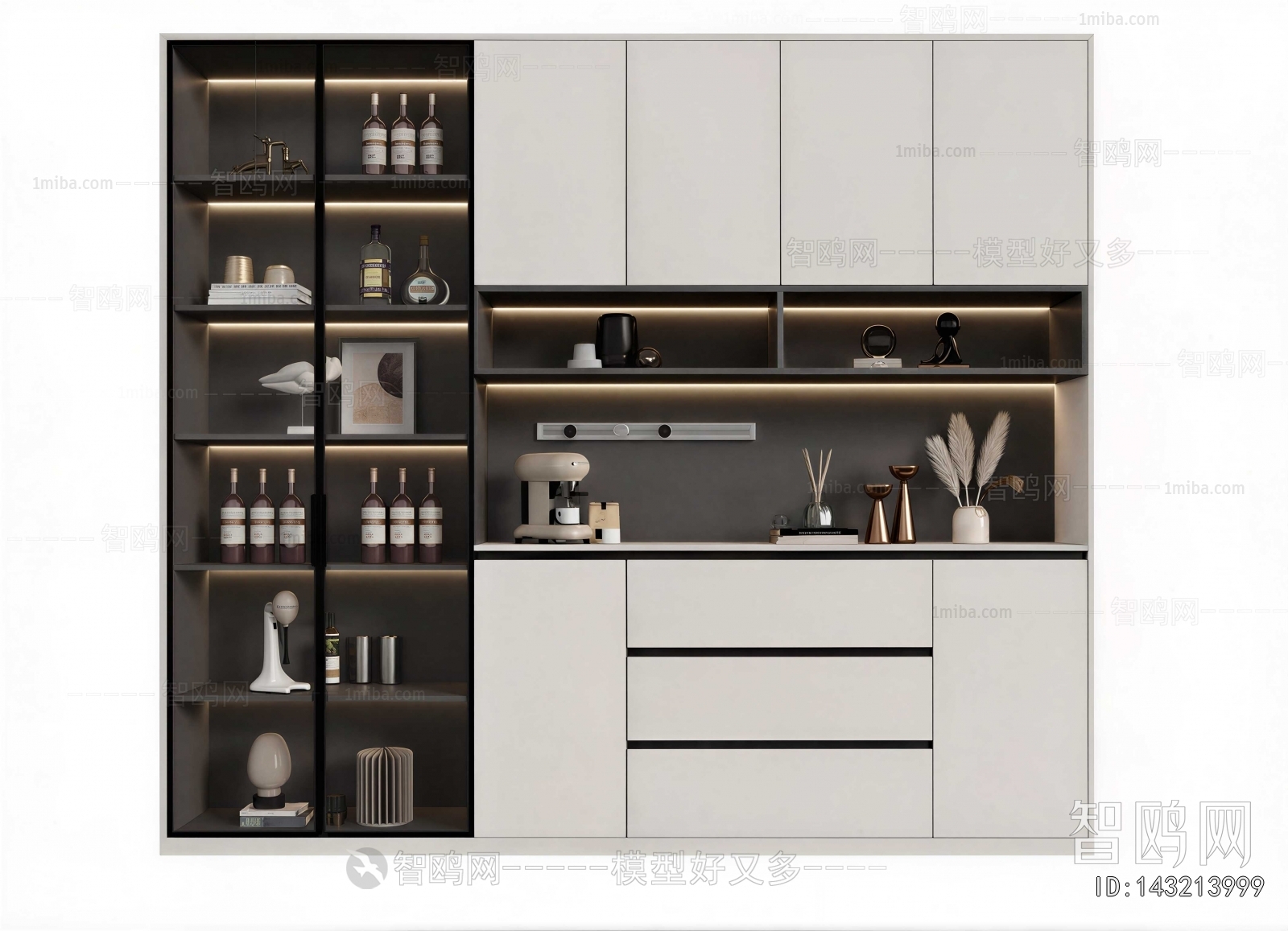 Modern Wine Cabinet
