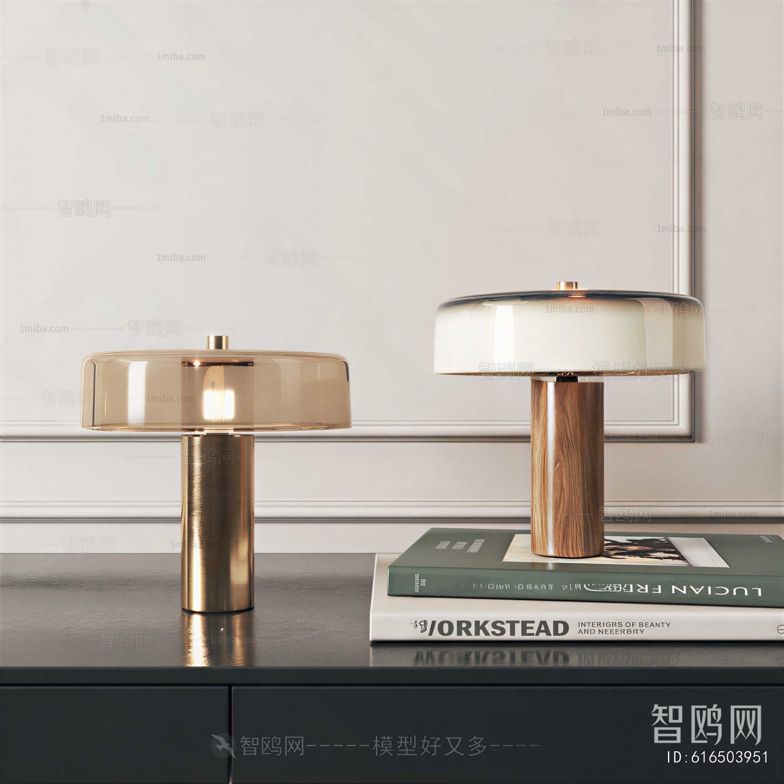 Modern Table Lamp
