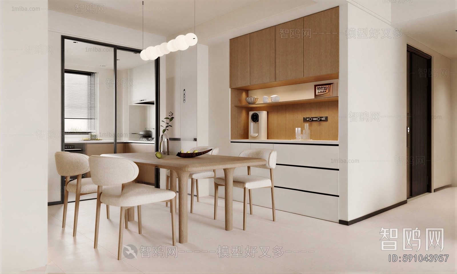 Modern Dining Room